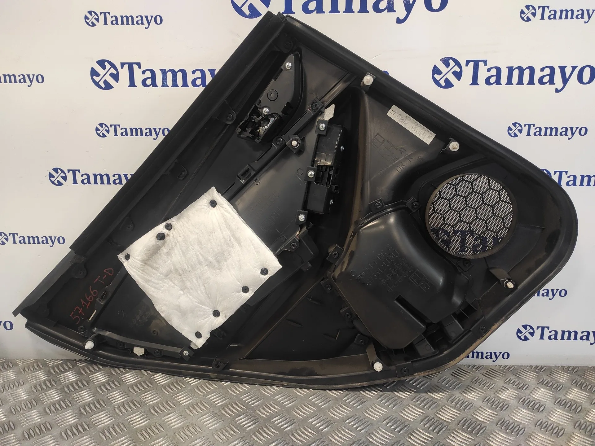 Guarnecido Puerta Trasera Derecha para Subaru Xv (G5)