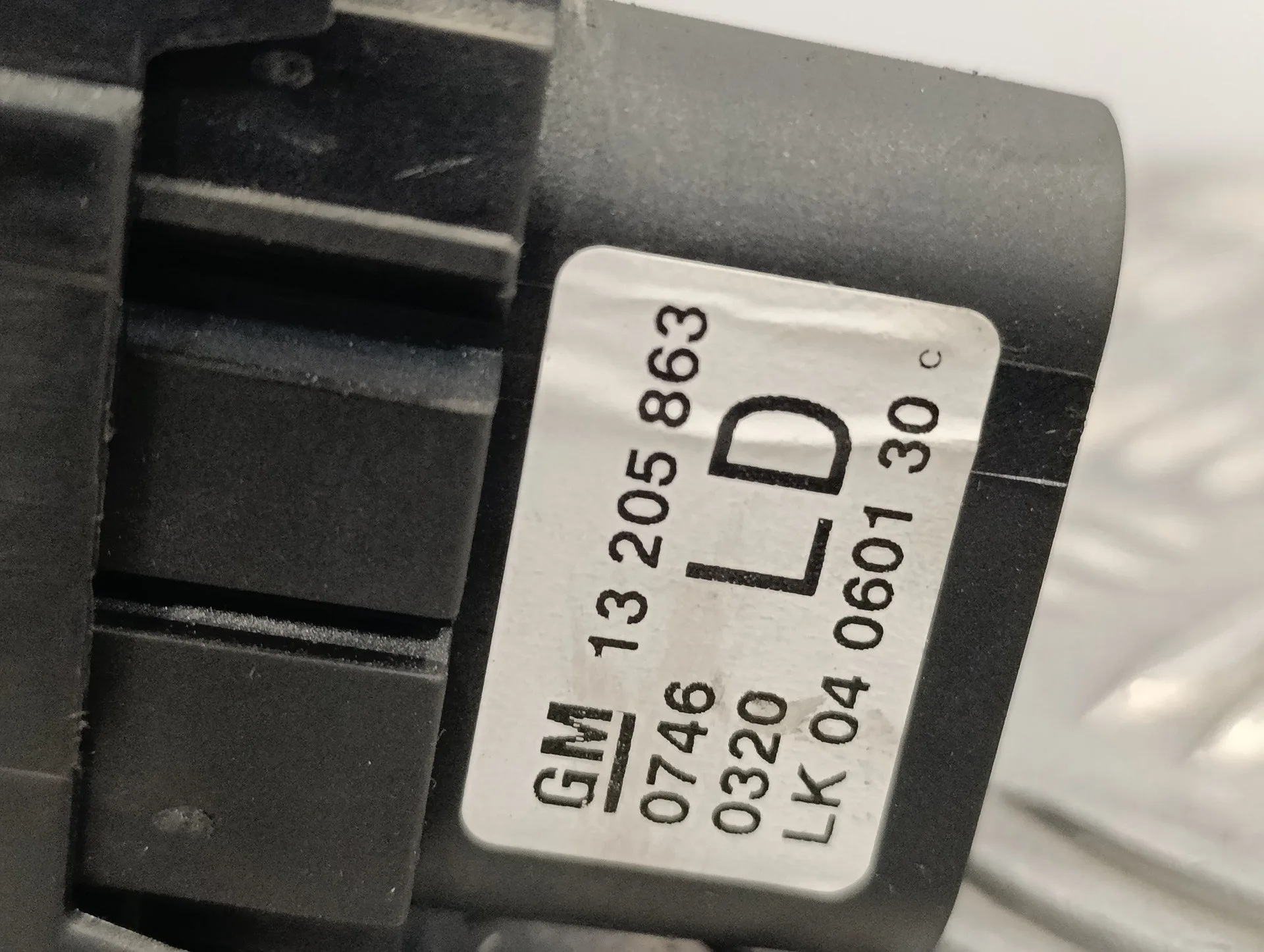 Mando Luces para Opel Zafira B
