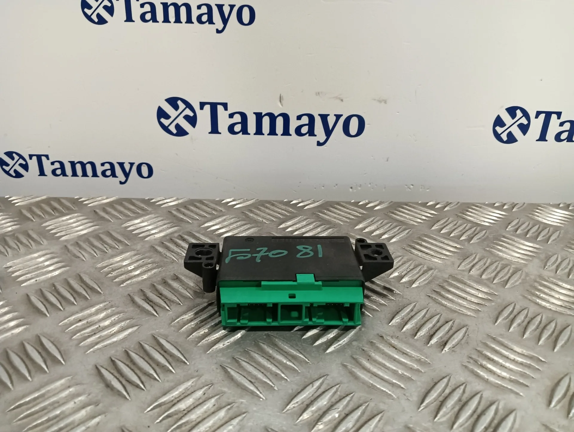 Modulo Electronico para Peugeot 308