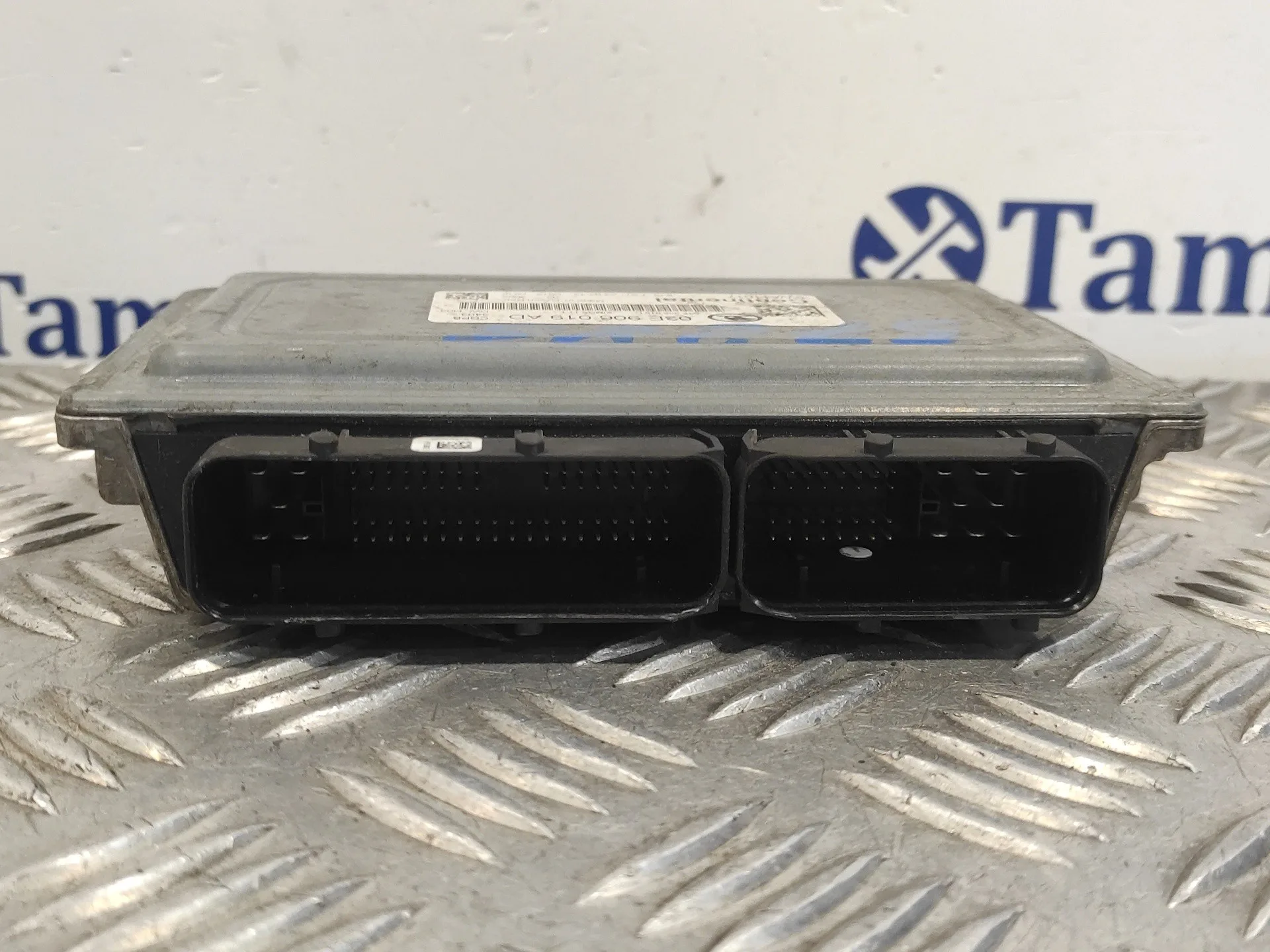 Centralita Motor Uce para Skoda Fabia (5J2 )