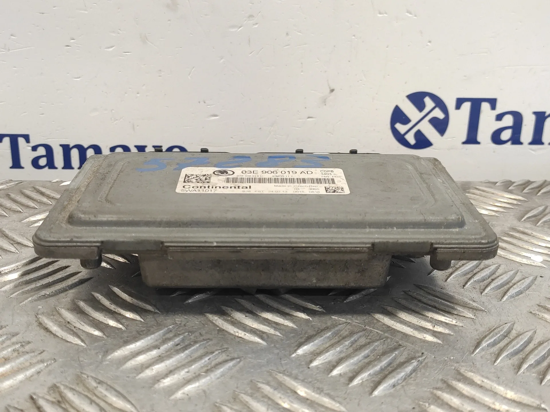 Centralita Motor Uce para Skoda Fabia (5J2 )