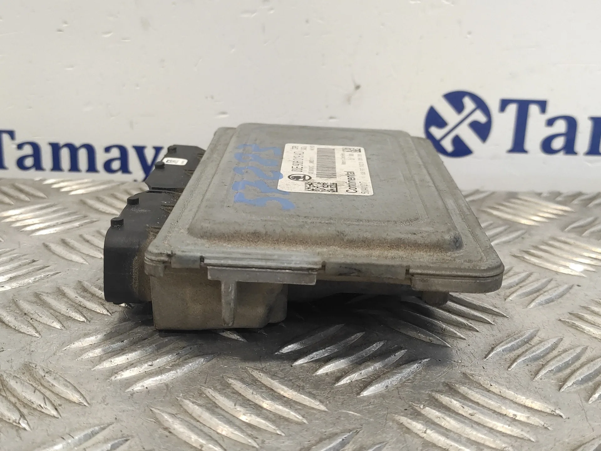 Centralita Motor Uce para Skoda Fabia (5J2 )
