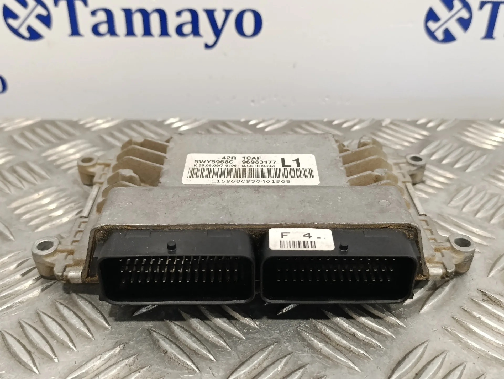 Centralita Motor Uce para Chevrolet Aveo