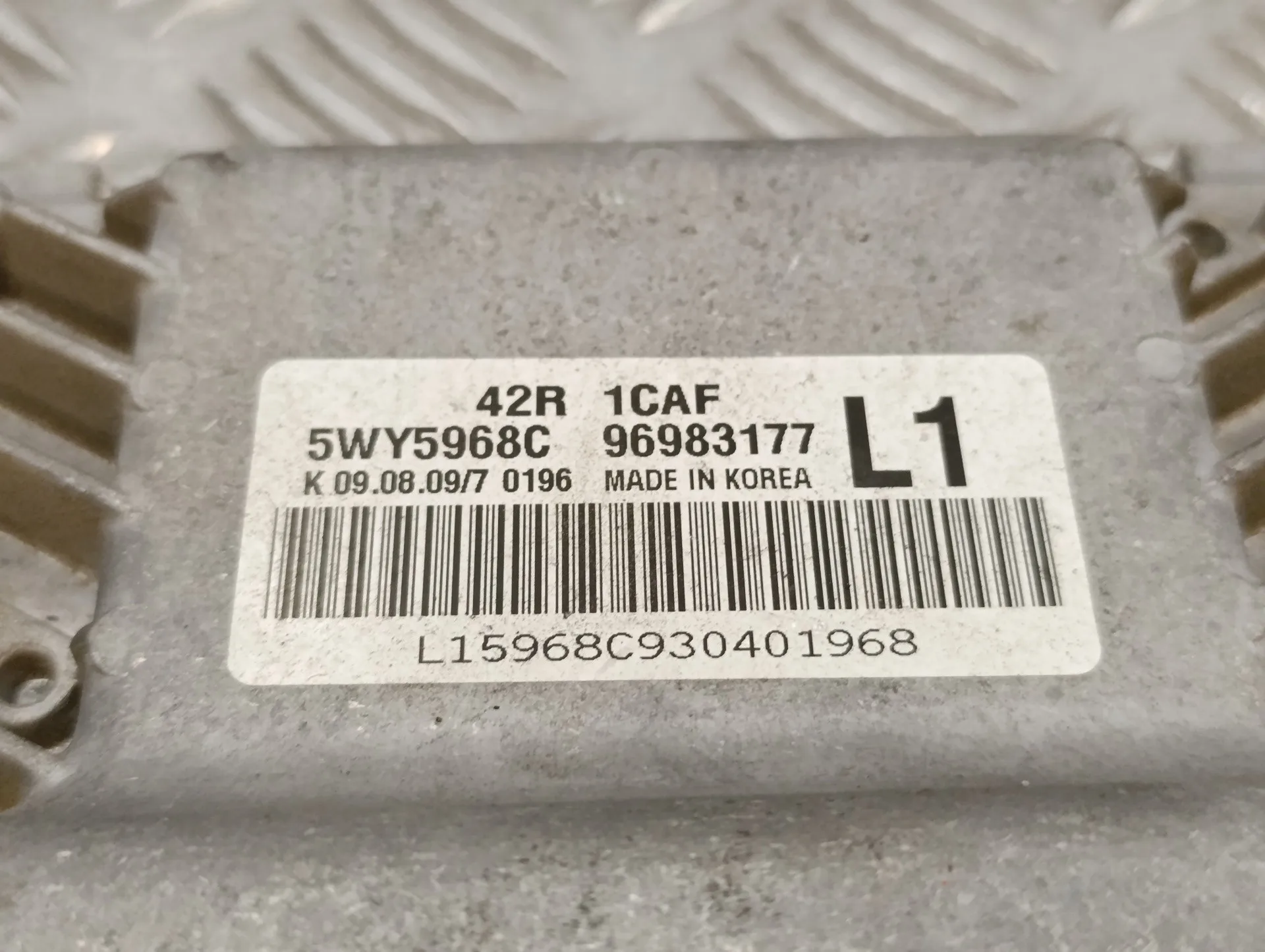 Centralita Motor Uce para Chevrolet Aveo