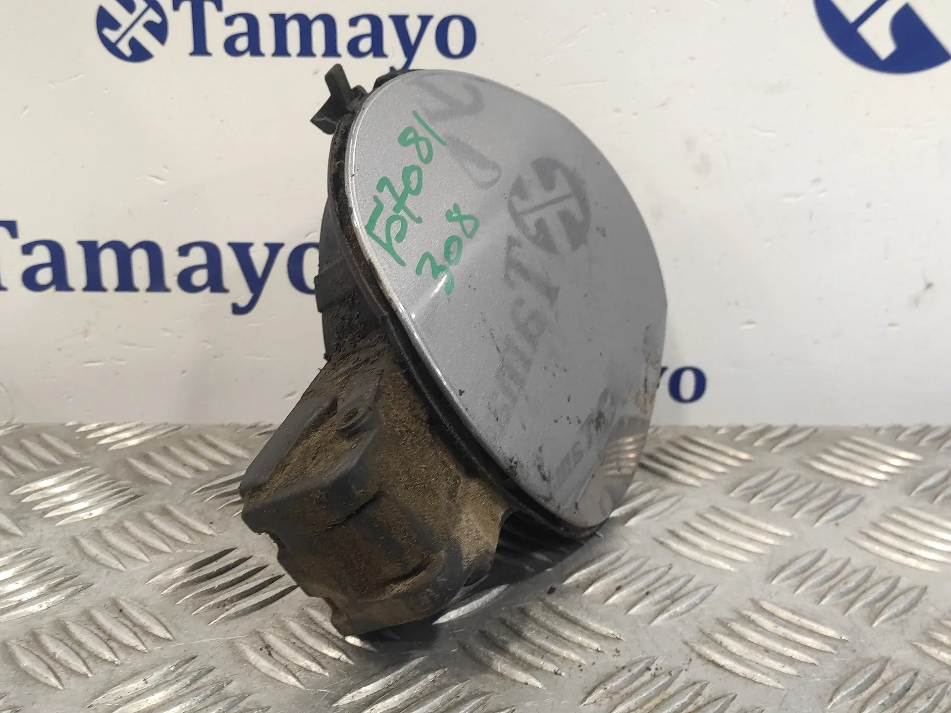 Tapa Exterior Combustible para Peugeot 308