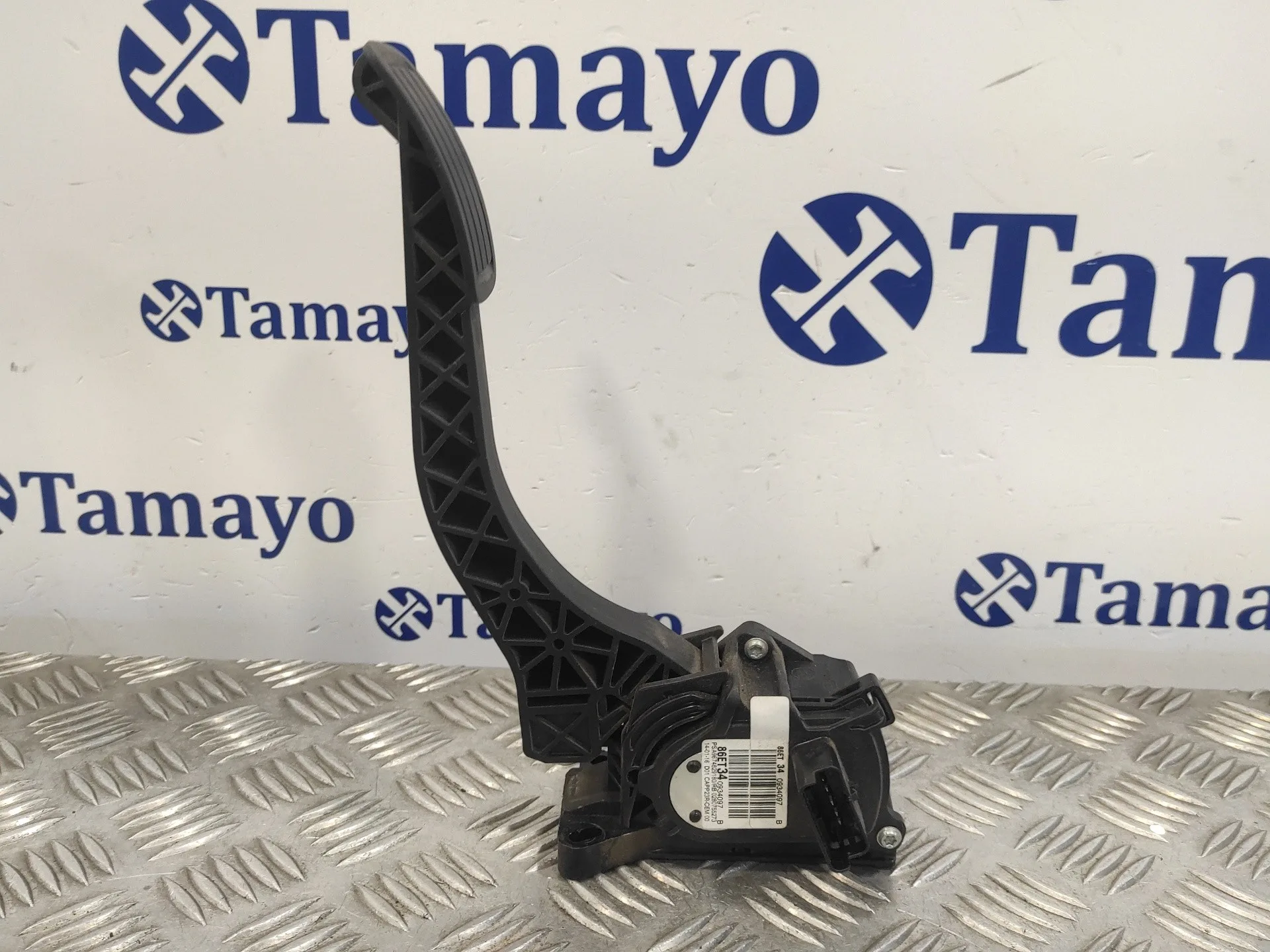 Pedal Acelerador para Peugeot 308