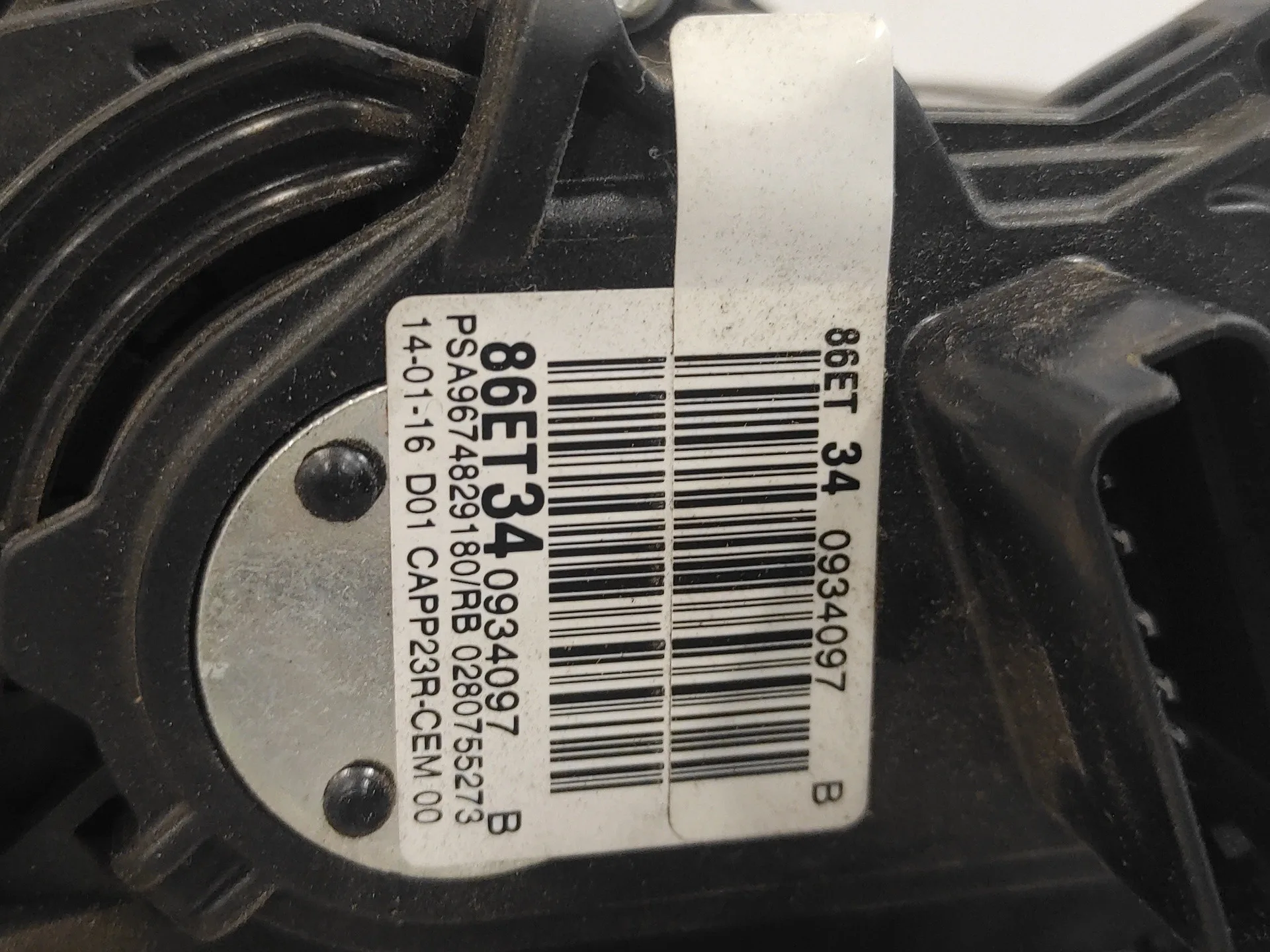 Pedal Acelerador para Peugeot 308