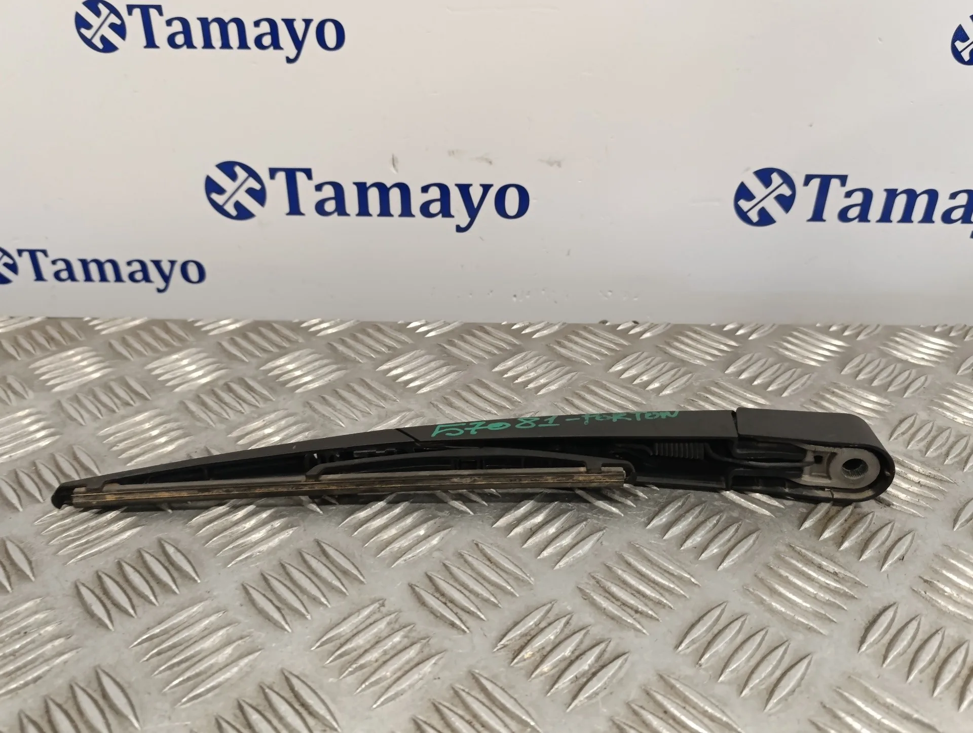 Brazo Limpia Trasero para Peugeot 308