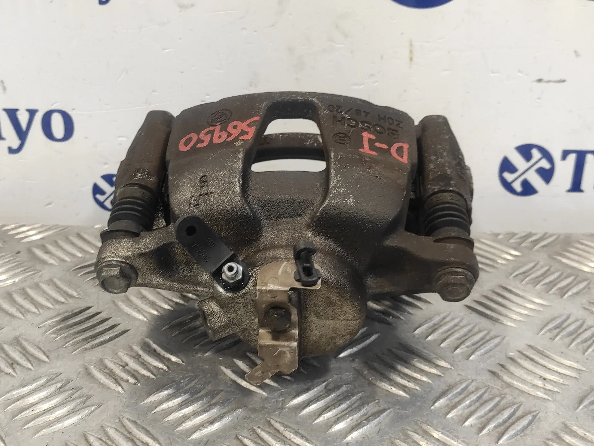 Pinza Freno Delantera Izquierda para Ford Ka (Ccu)