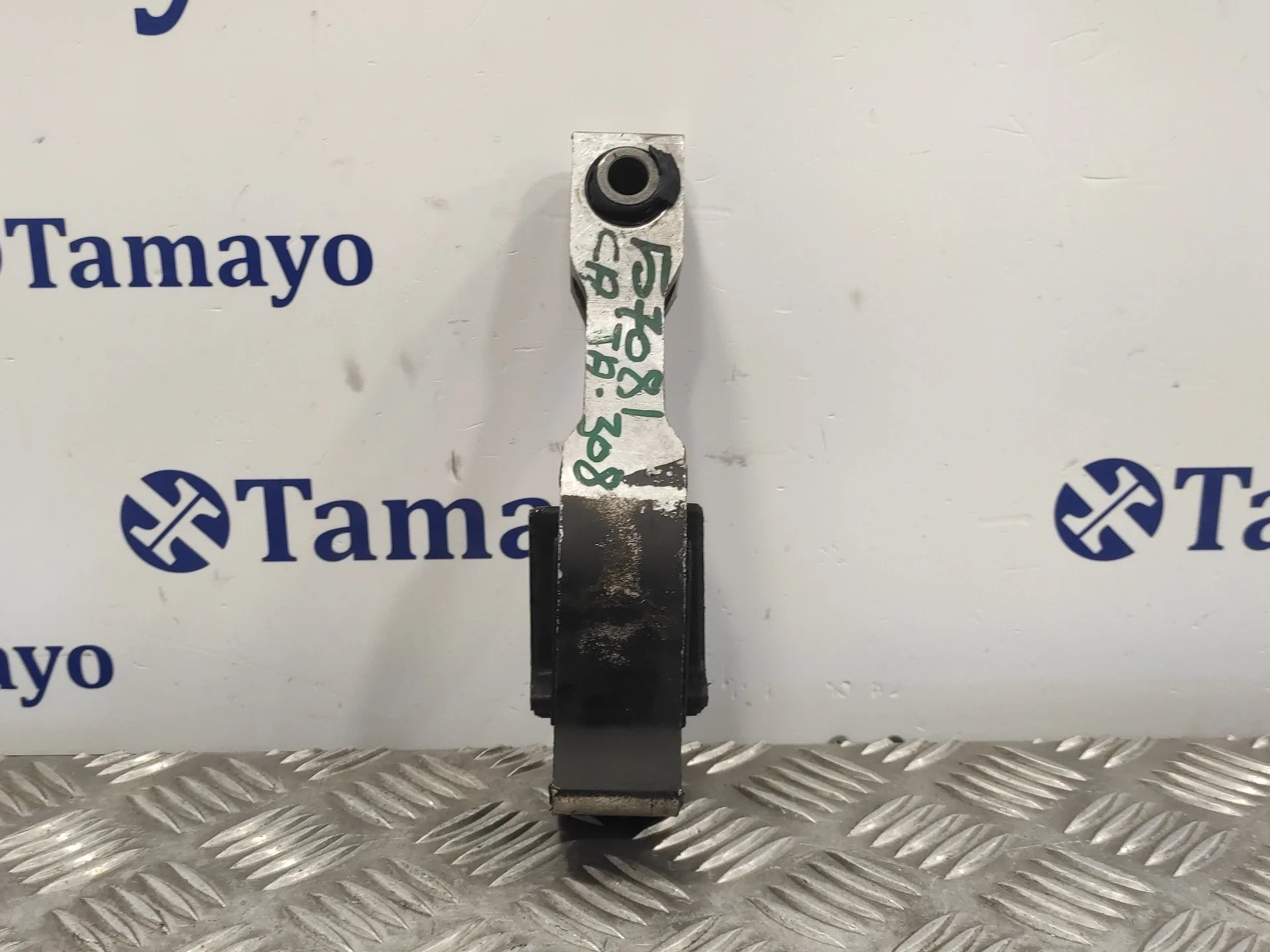 Soporte Motor para Peugeot 308