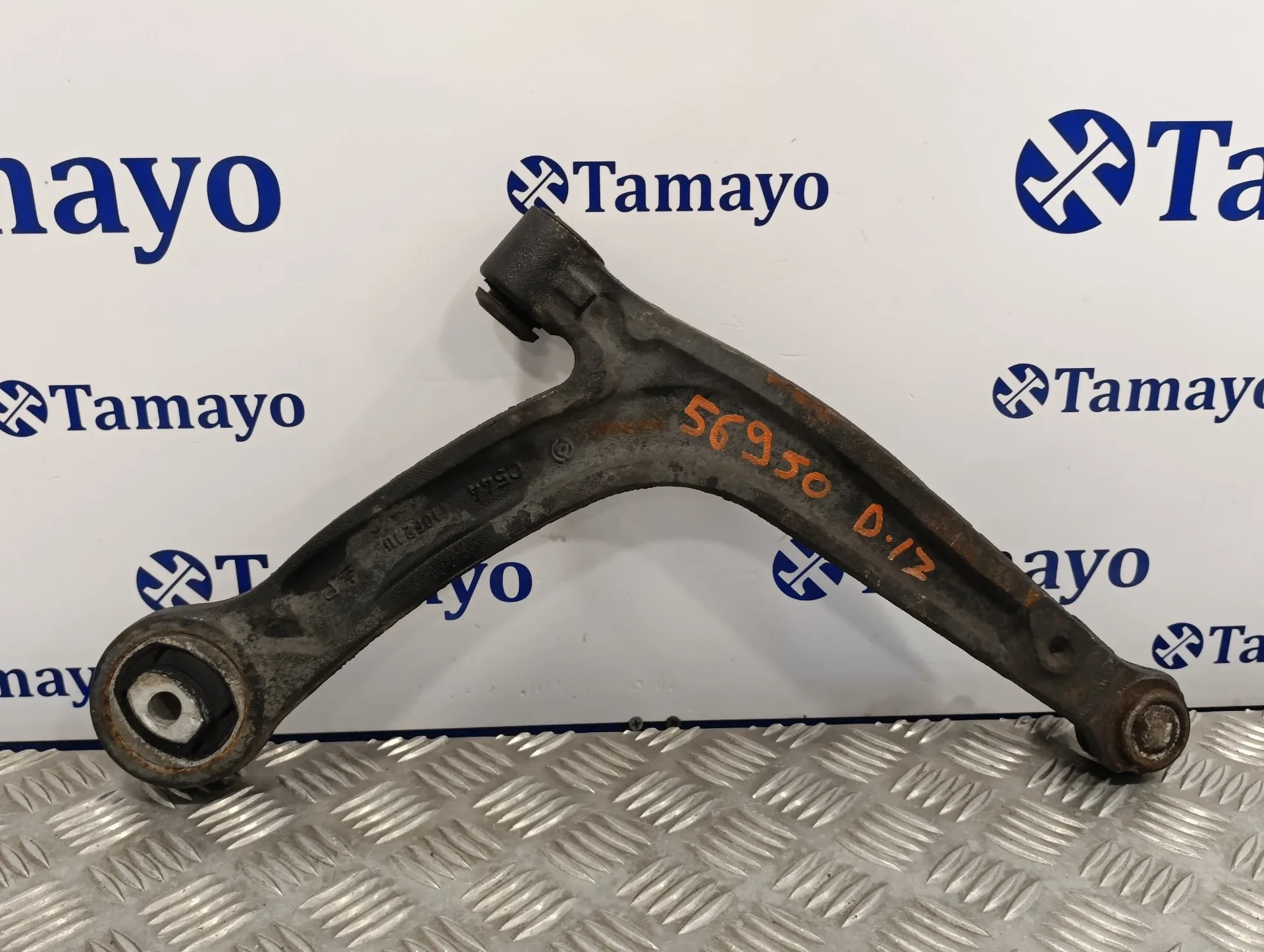 Brazo Suspension Inferior Delantero Izquierdo para Ford Ka (Ccu)