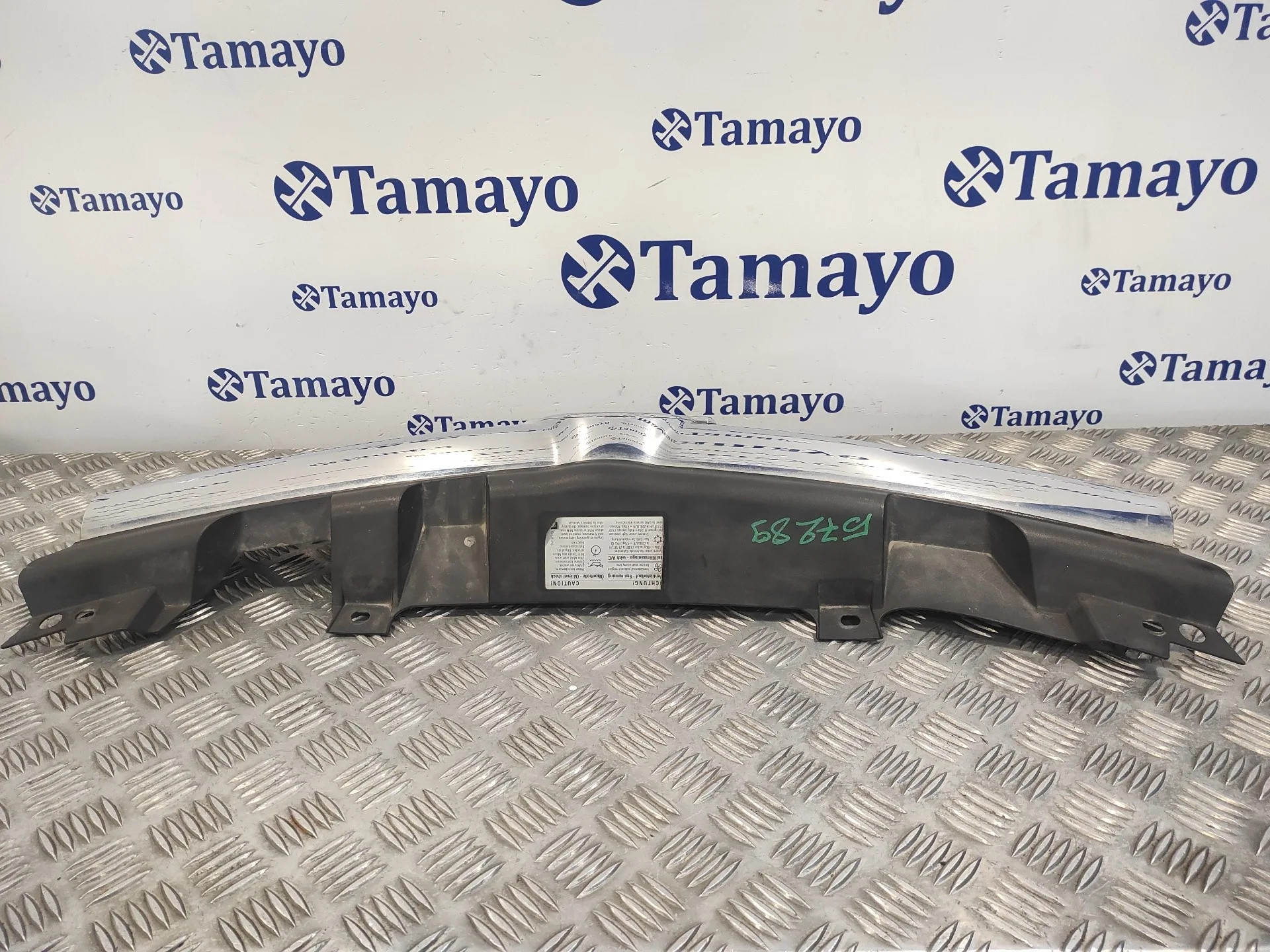 Rejilla Delantera para Opel Zafira B