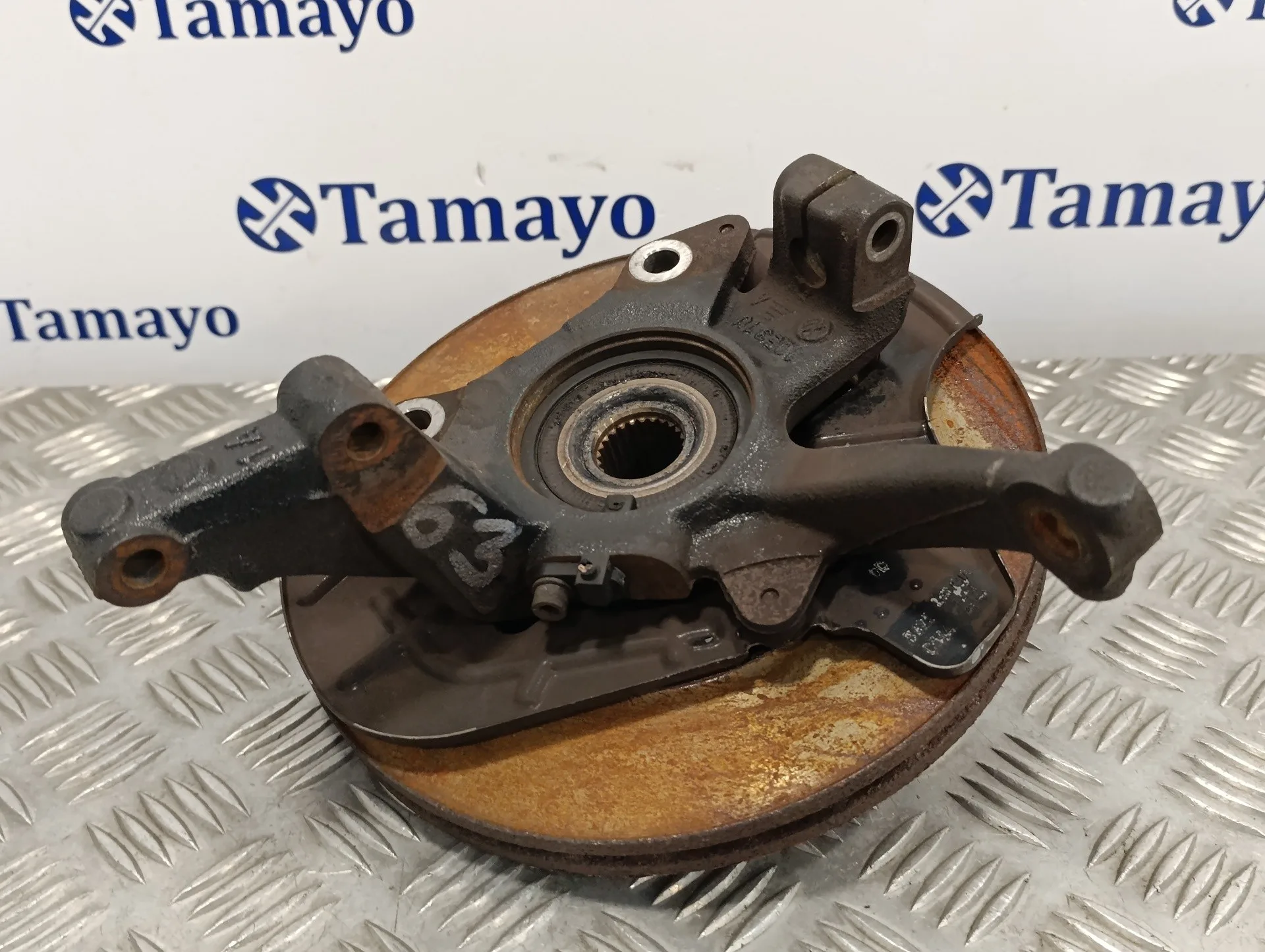 Mangueta Delantera Izquierda para Ford Ka (Ccu)