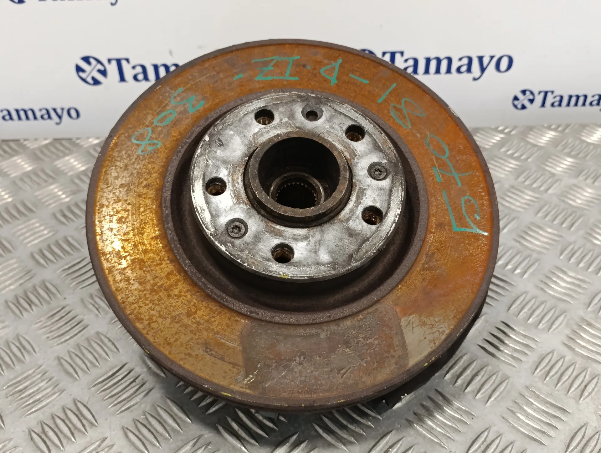 Mangueta Delantera Izquierda para Peugeot 308