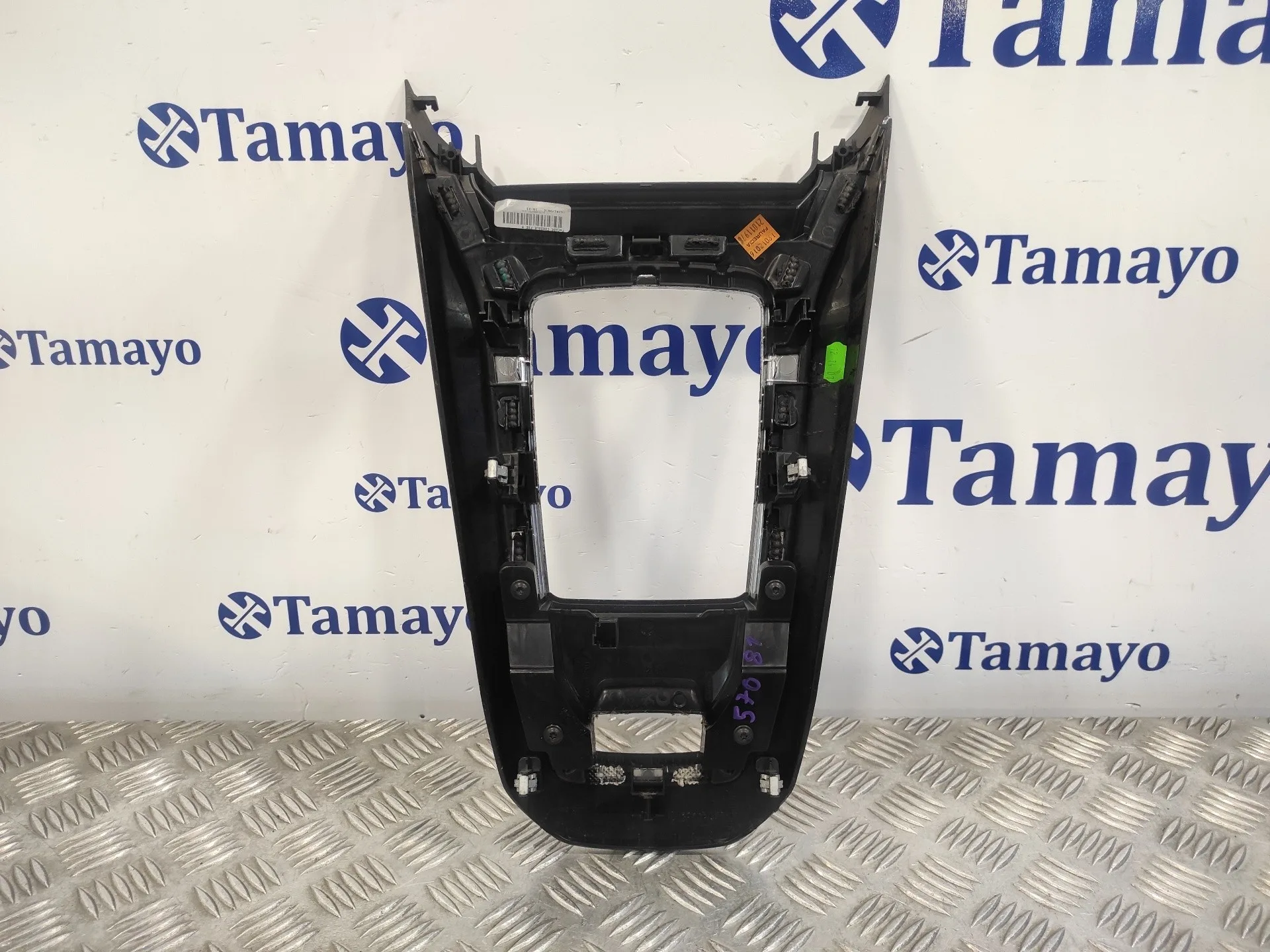 Moldura para Peugeot 308