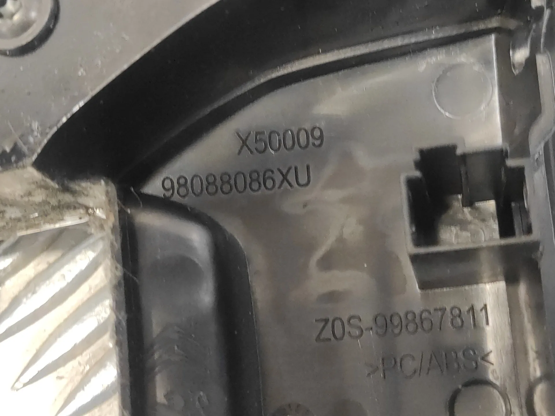 Moldura para Peugeot 308