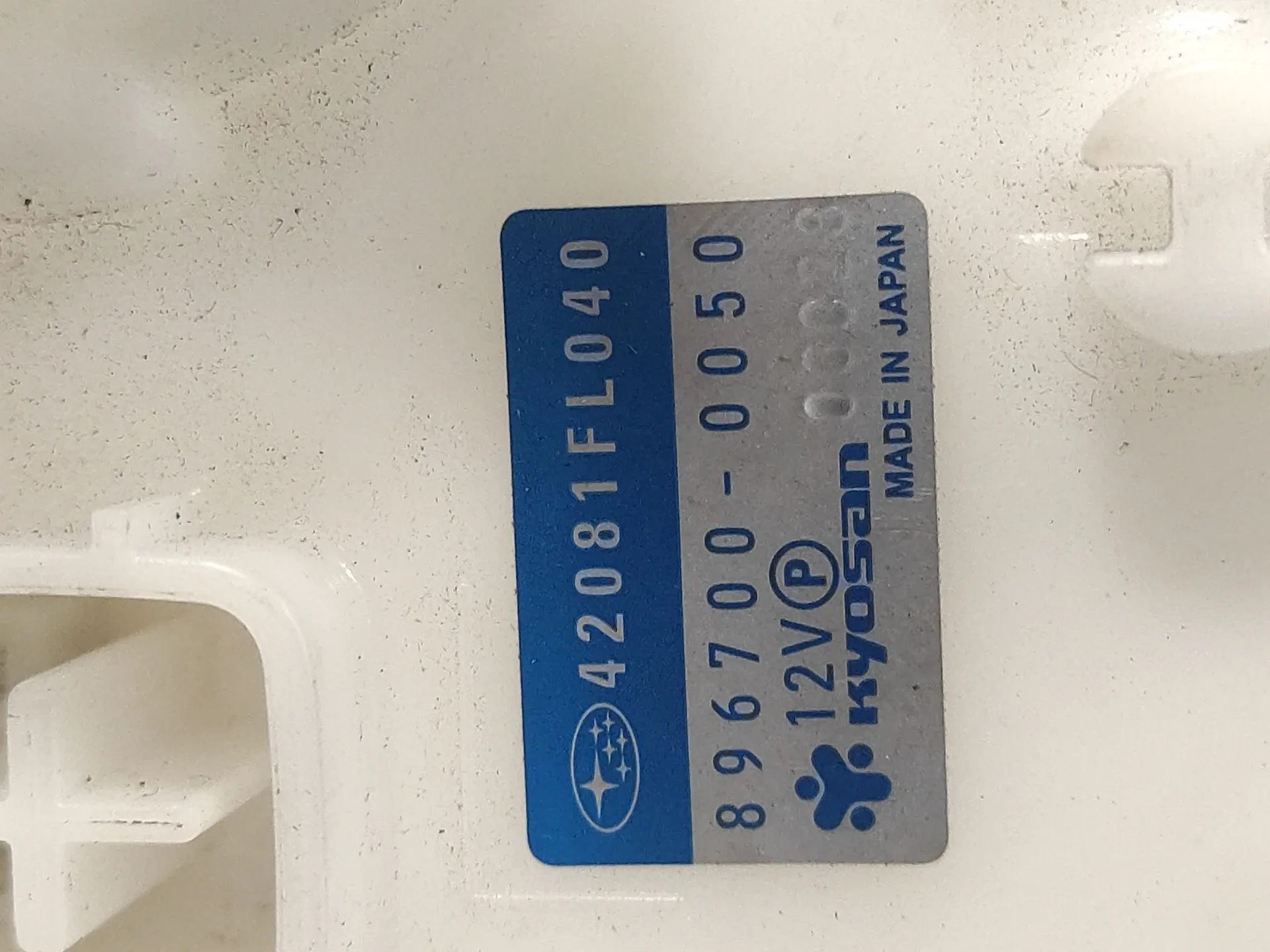Aforador para Subaru Xv (G5)
