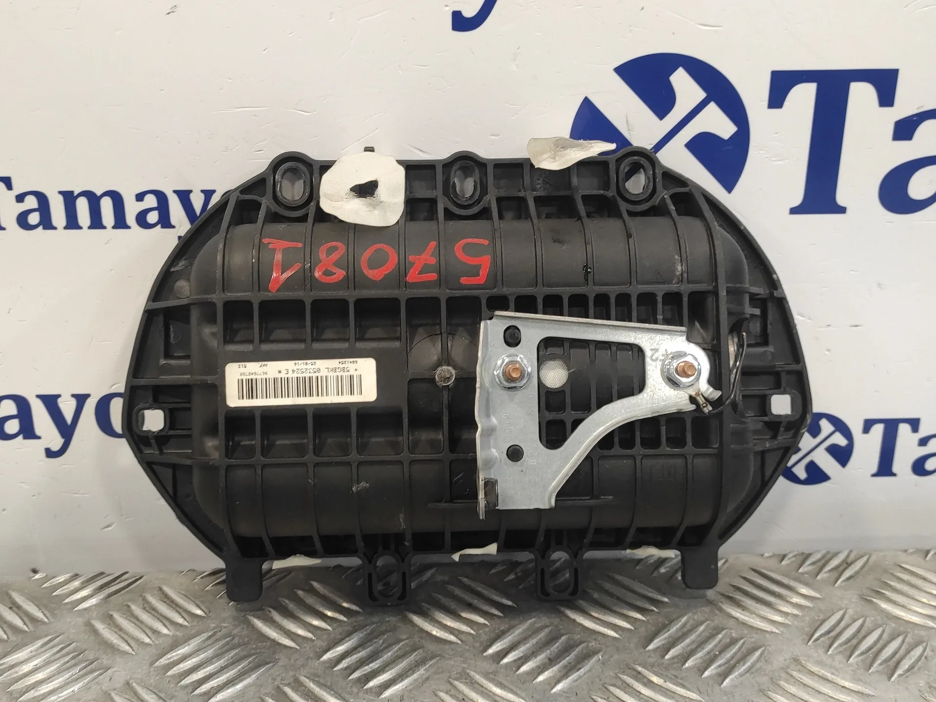 Airbag Delantero Derecho para Peugeot 308