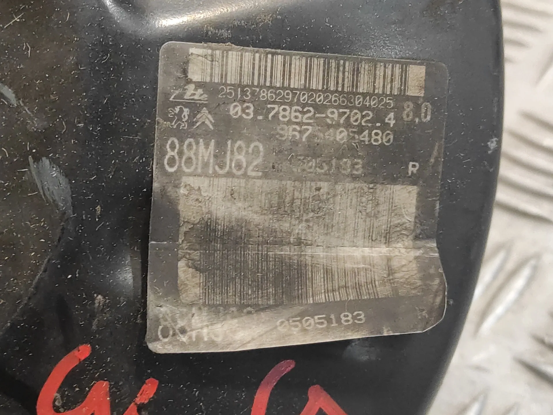 Servofreno para Peugeot 308
