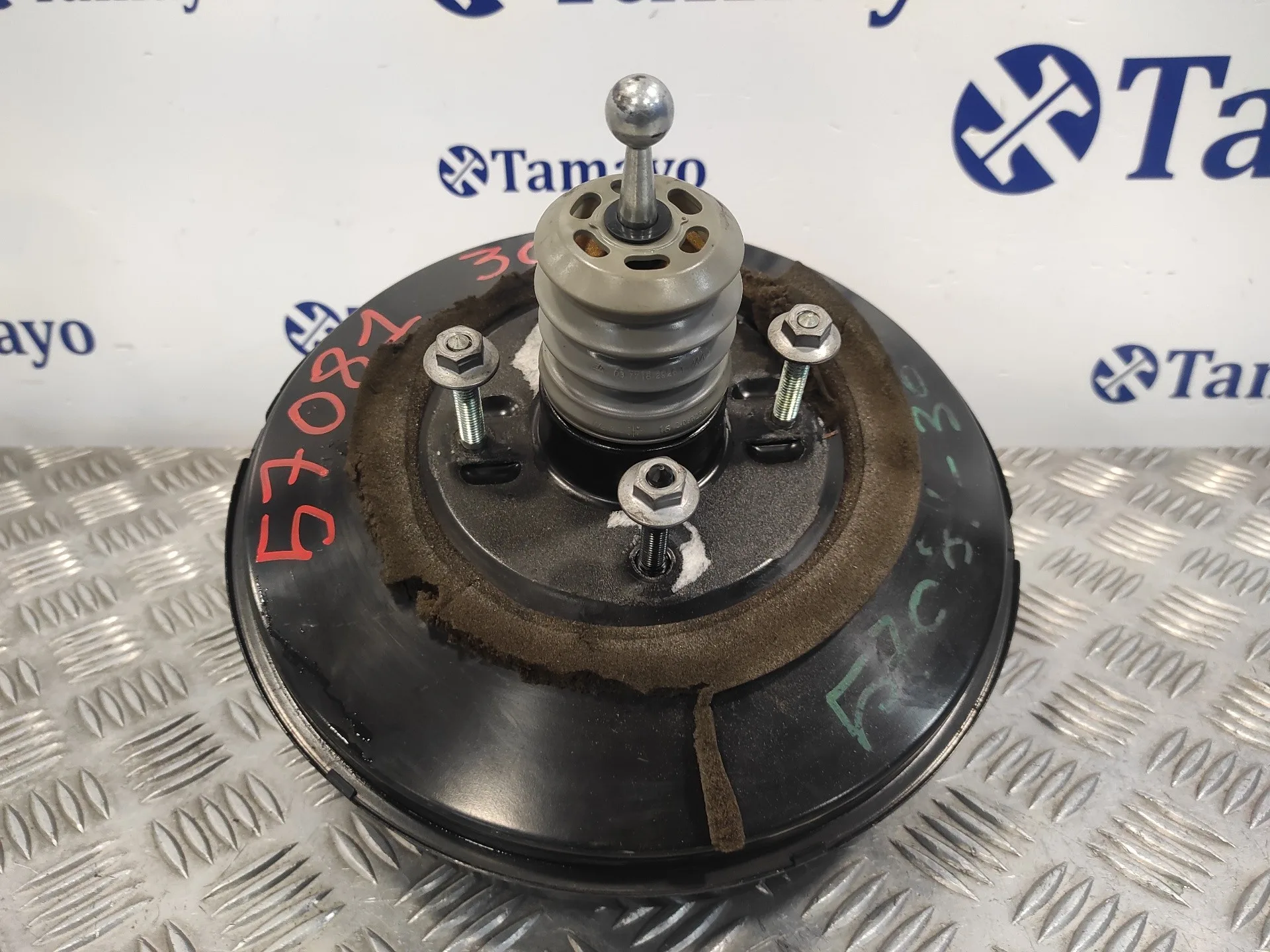 Servofreno para Peugeot 308