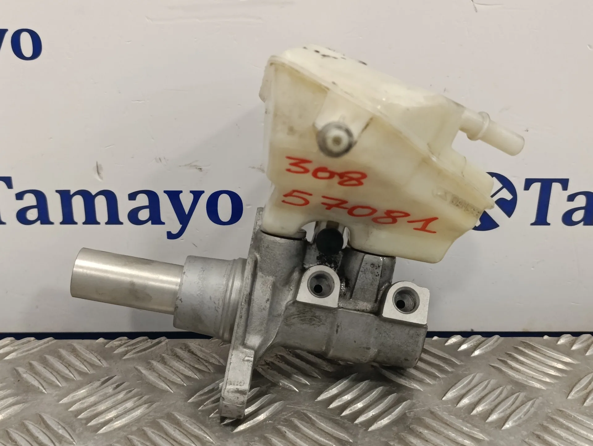 Bomba Freno para Peugeot 308
