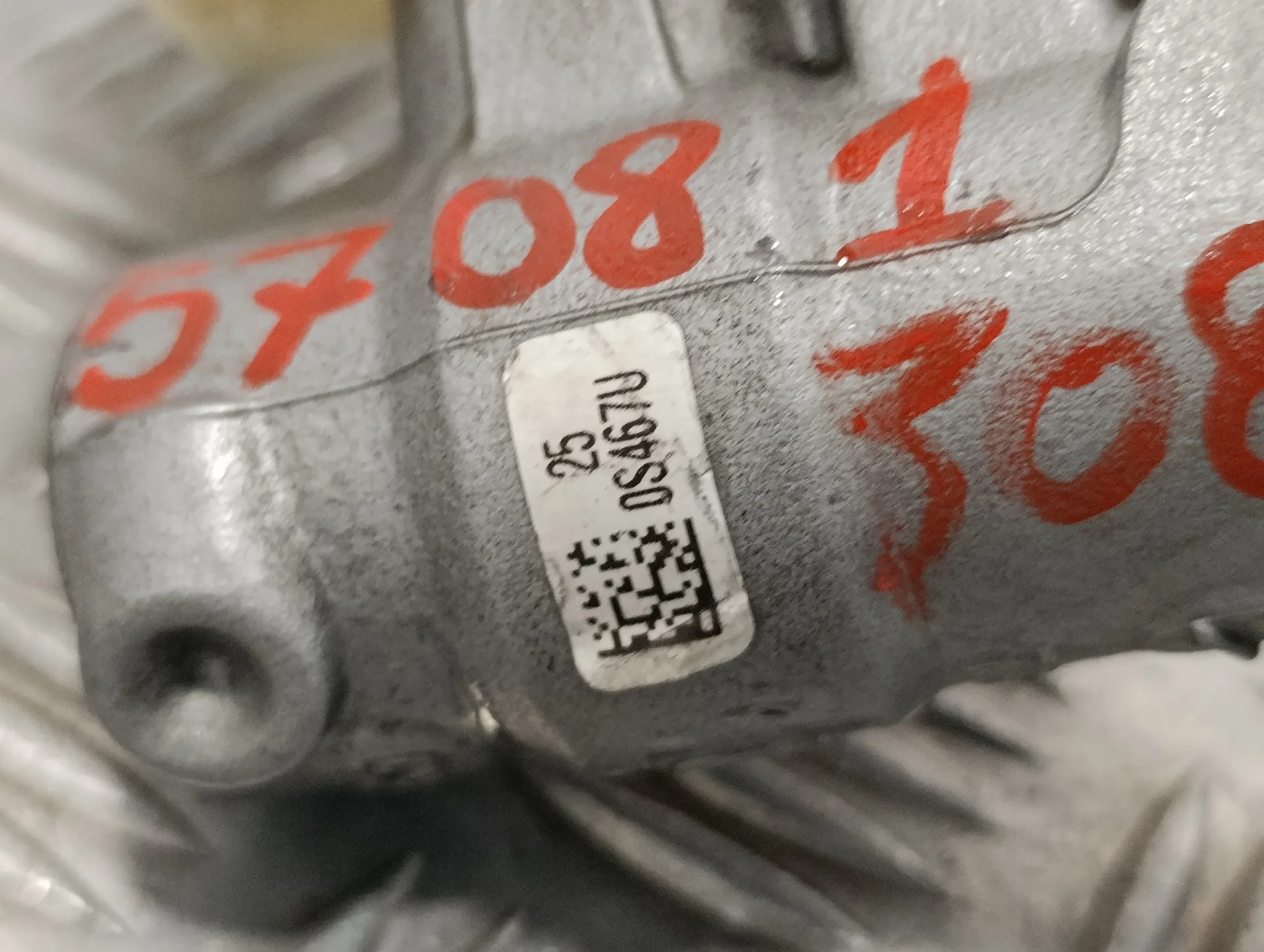 Bomba Freno para Peugeot 308