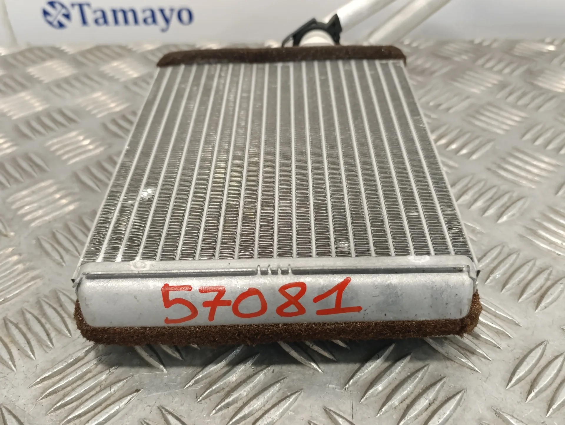 Radiador Calefaccion / Aire Acondicionado para Peugeot 308