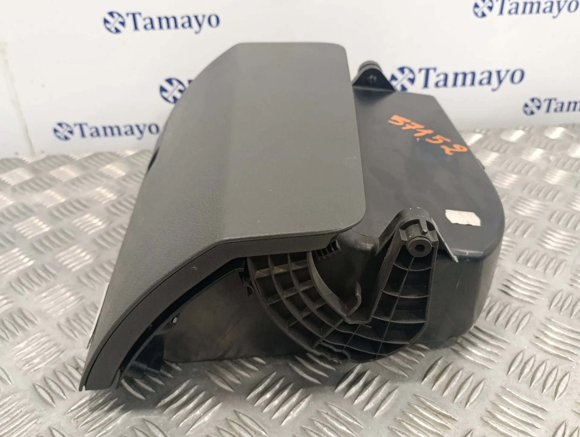 Guantera para Volkswagen T5 Transporter (7E)