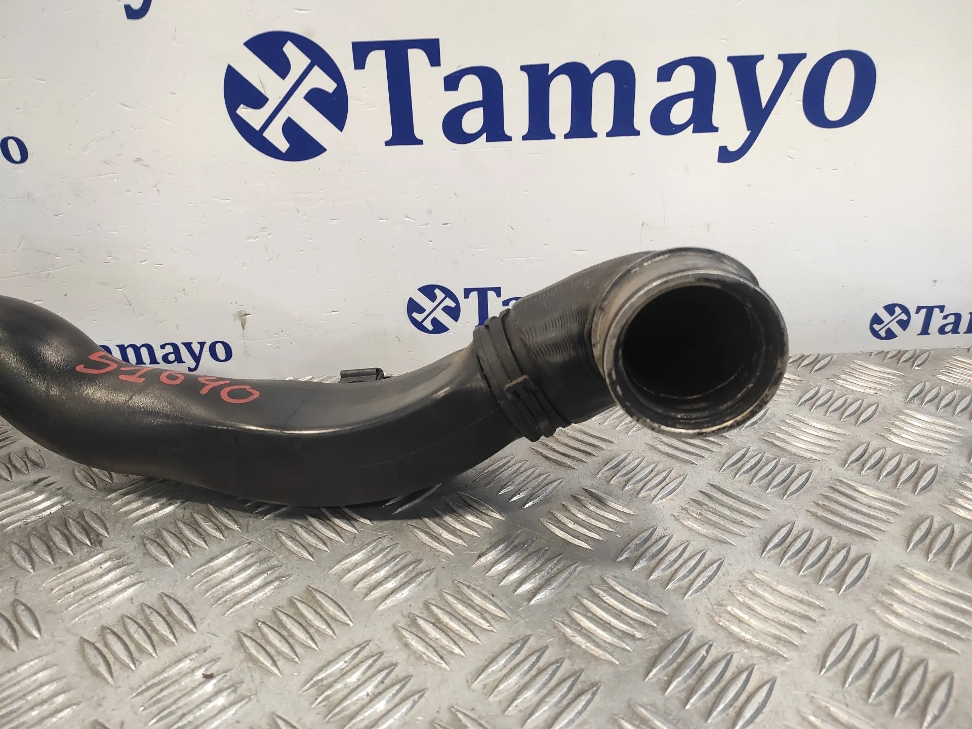 Tubo para Volkswagen Passat Variant (3C5)