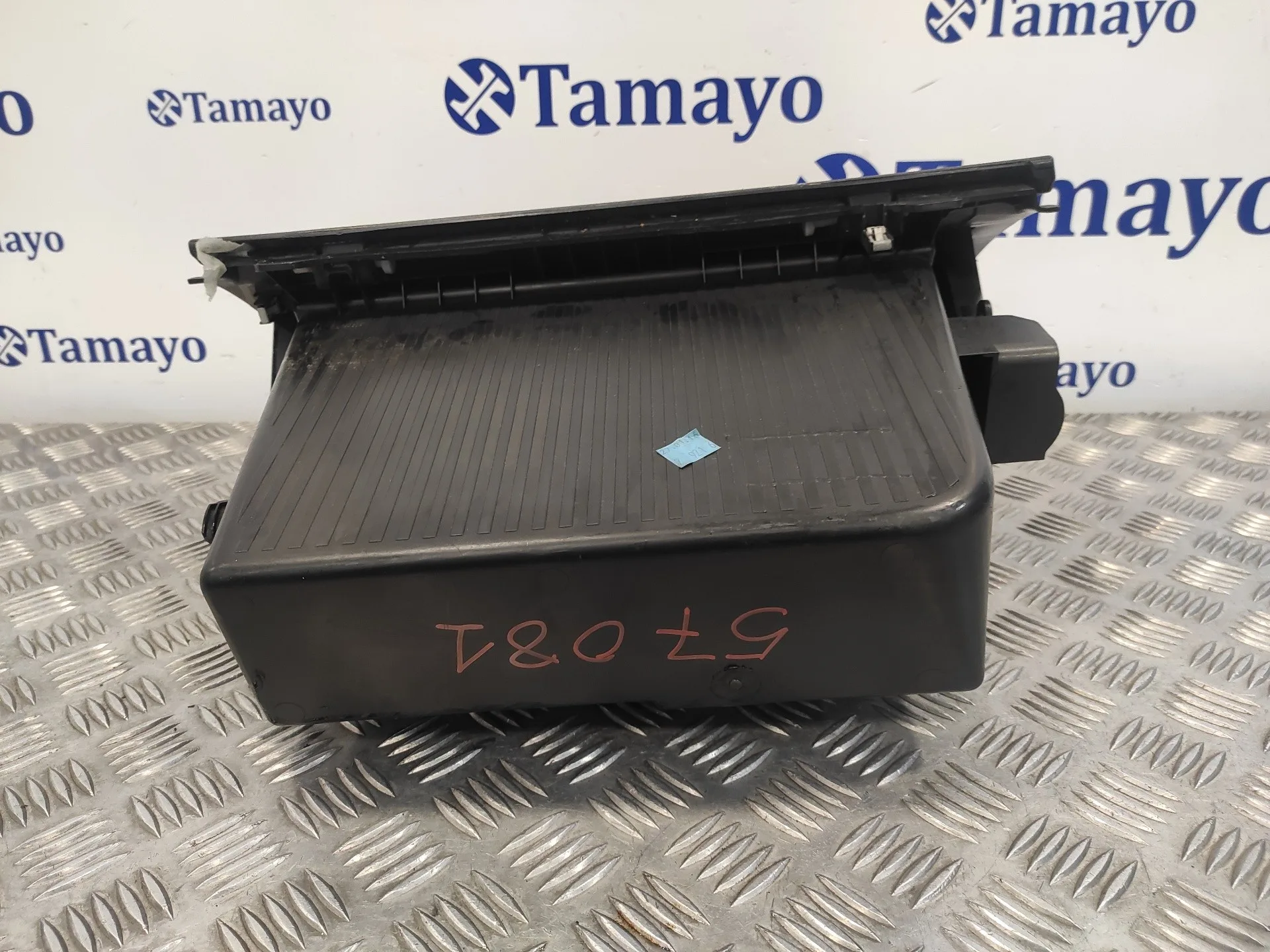 Guantera para Peugeot 308