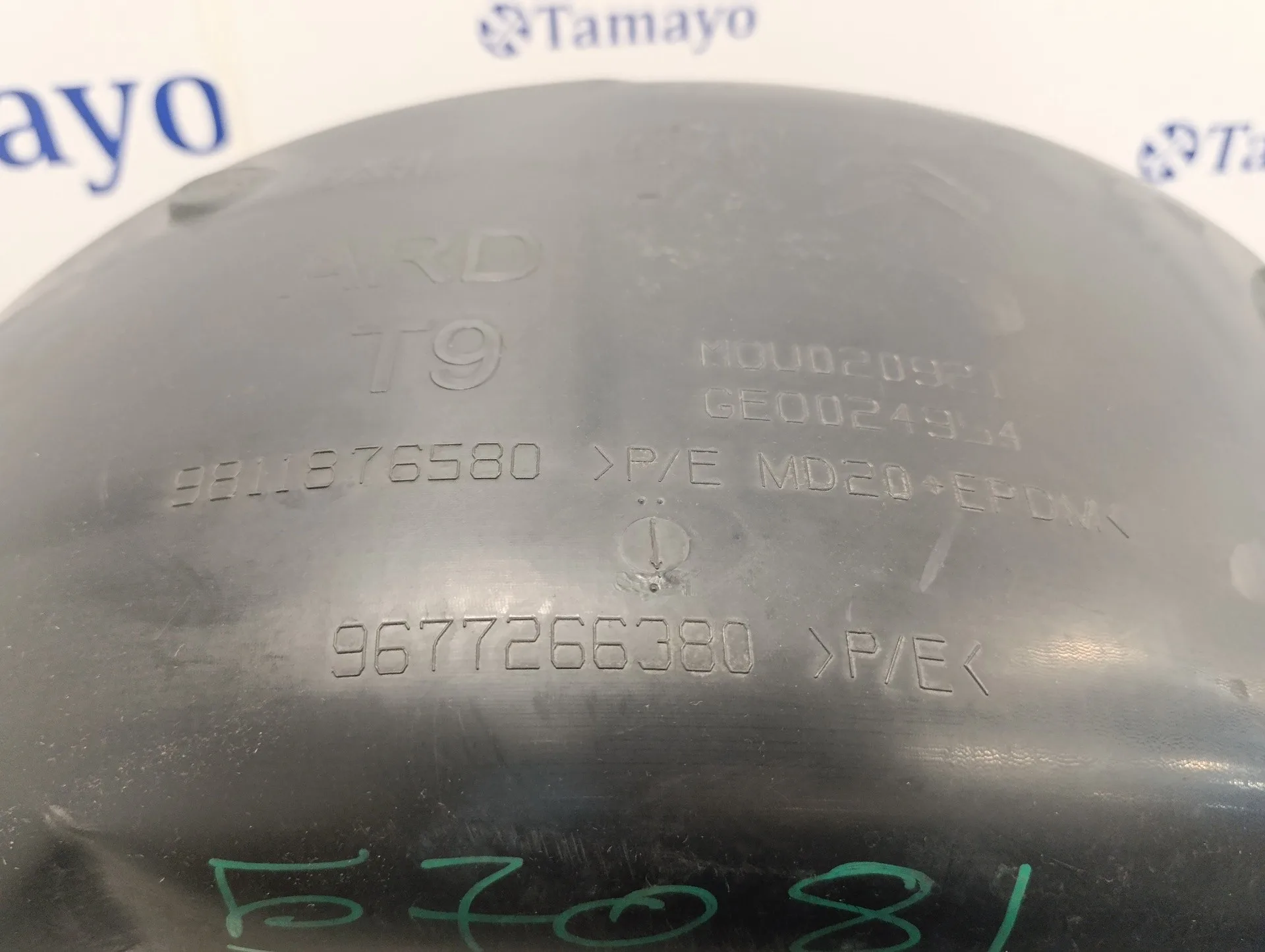 Plastico Paso Rueda Trasero Derecho para Peugeot 308