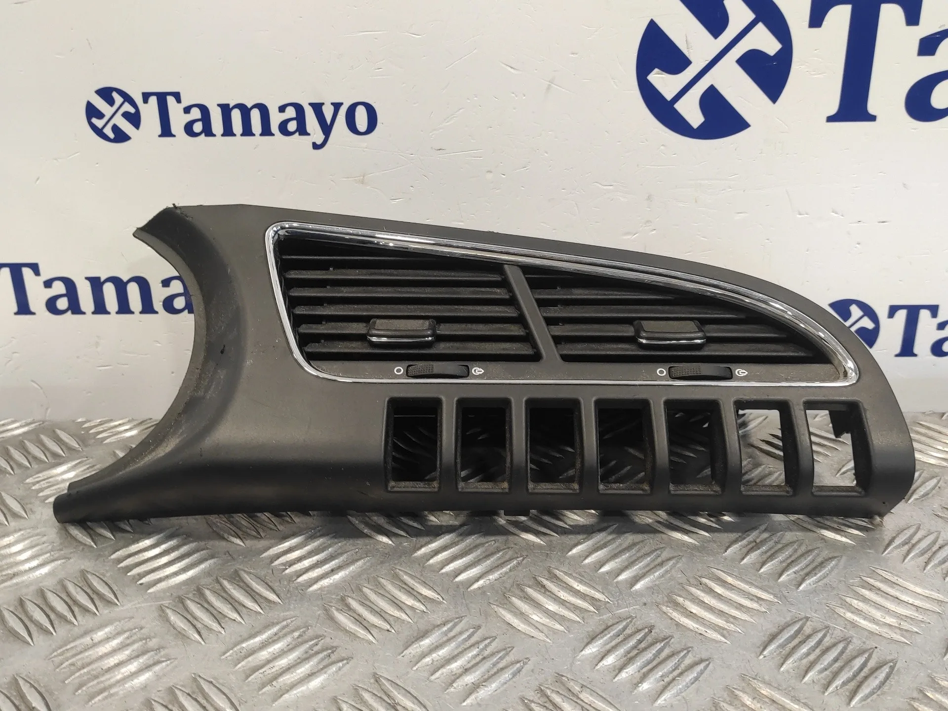 Rejilla Aireadora para Peugeot 3008