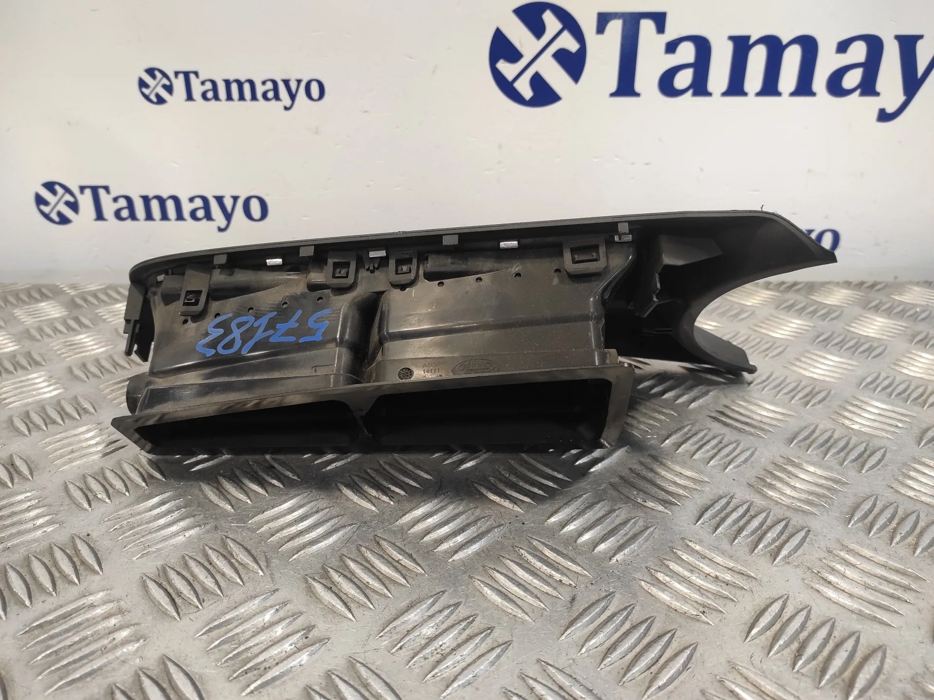 Rejilla Aireadora para Peugeot 3008
