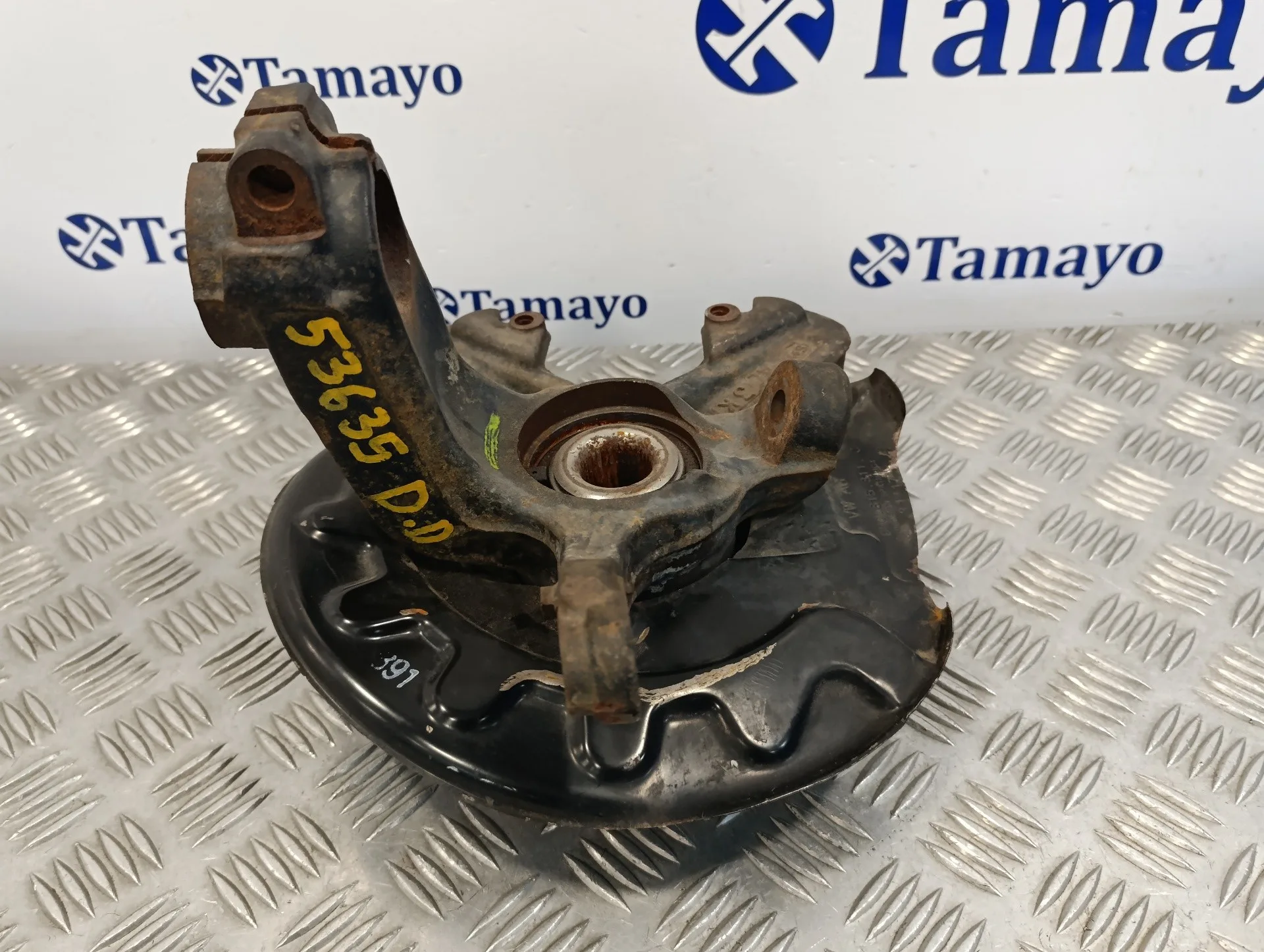 Mangueta Delantera Derecha para Skoda Fabia