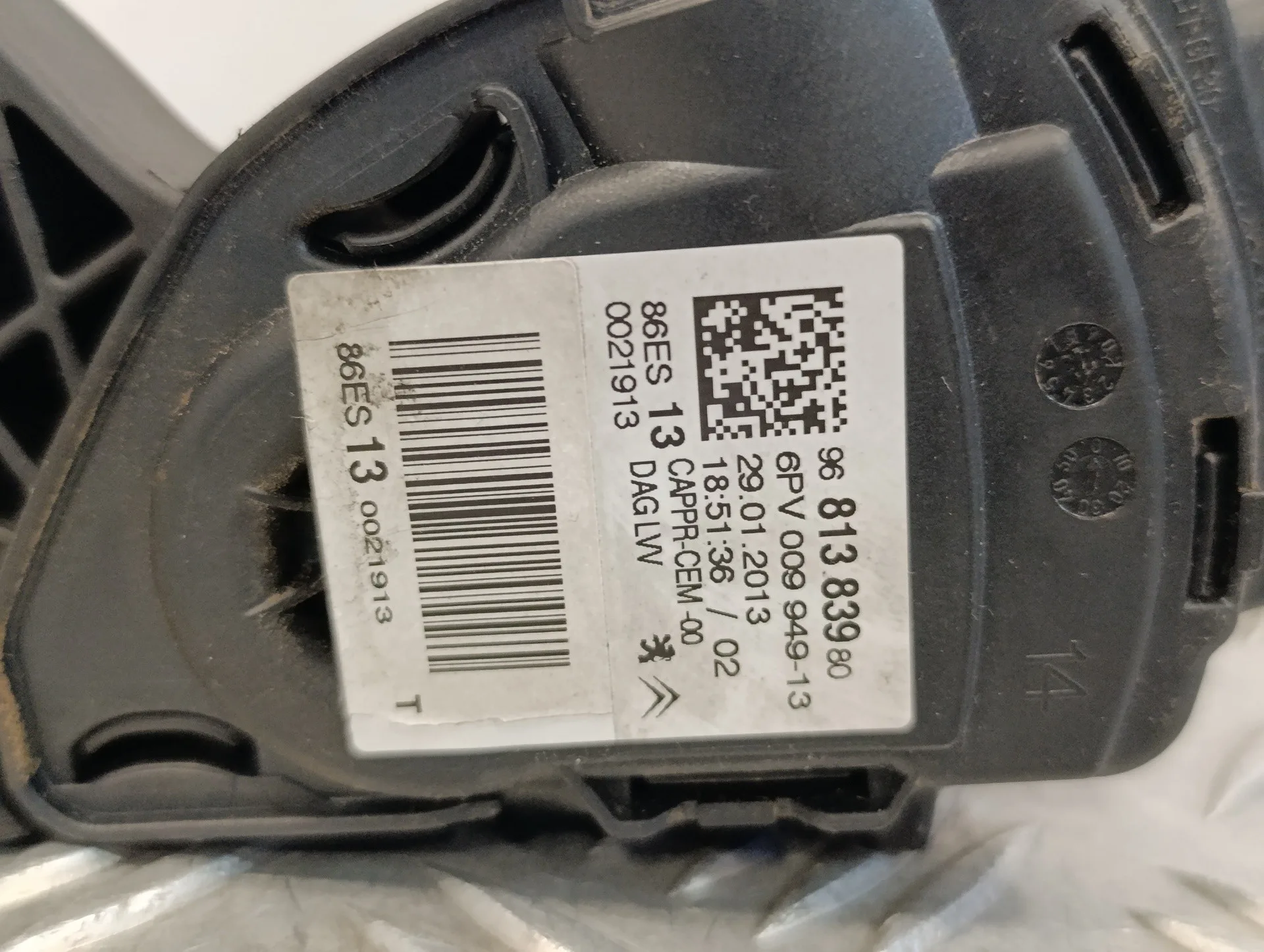 Pedal Acelerador para Citroën C3 Picasso
