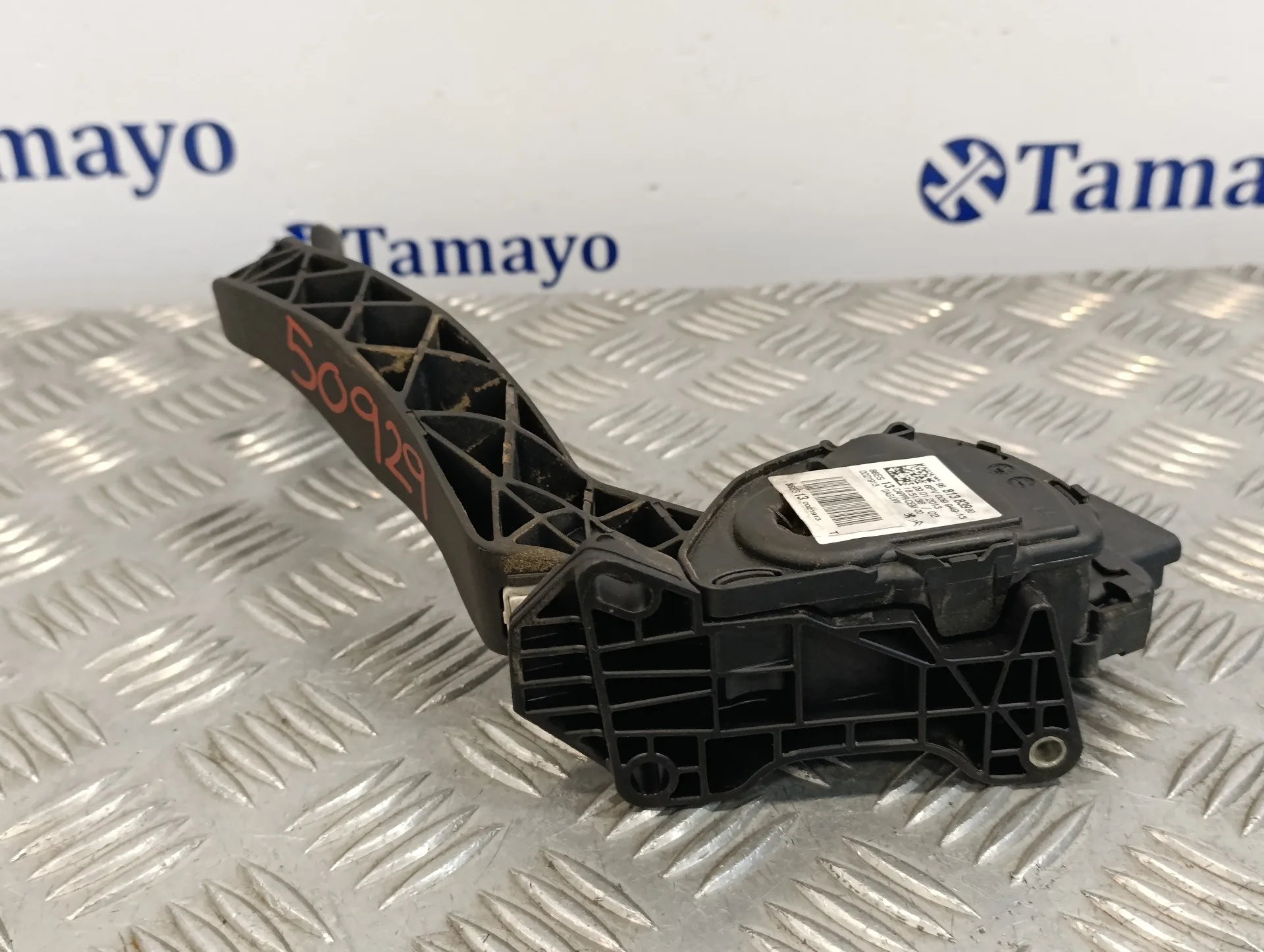Pedal Acelerador para Citroën C3 Picasso