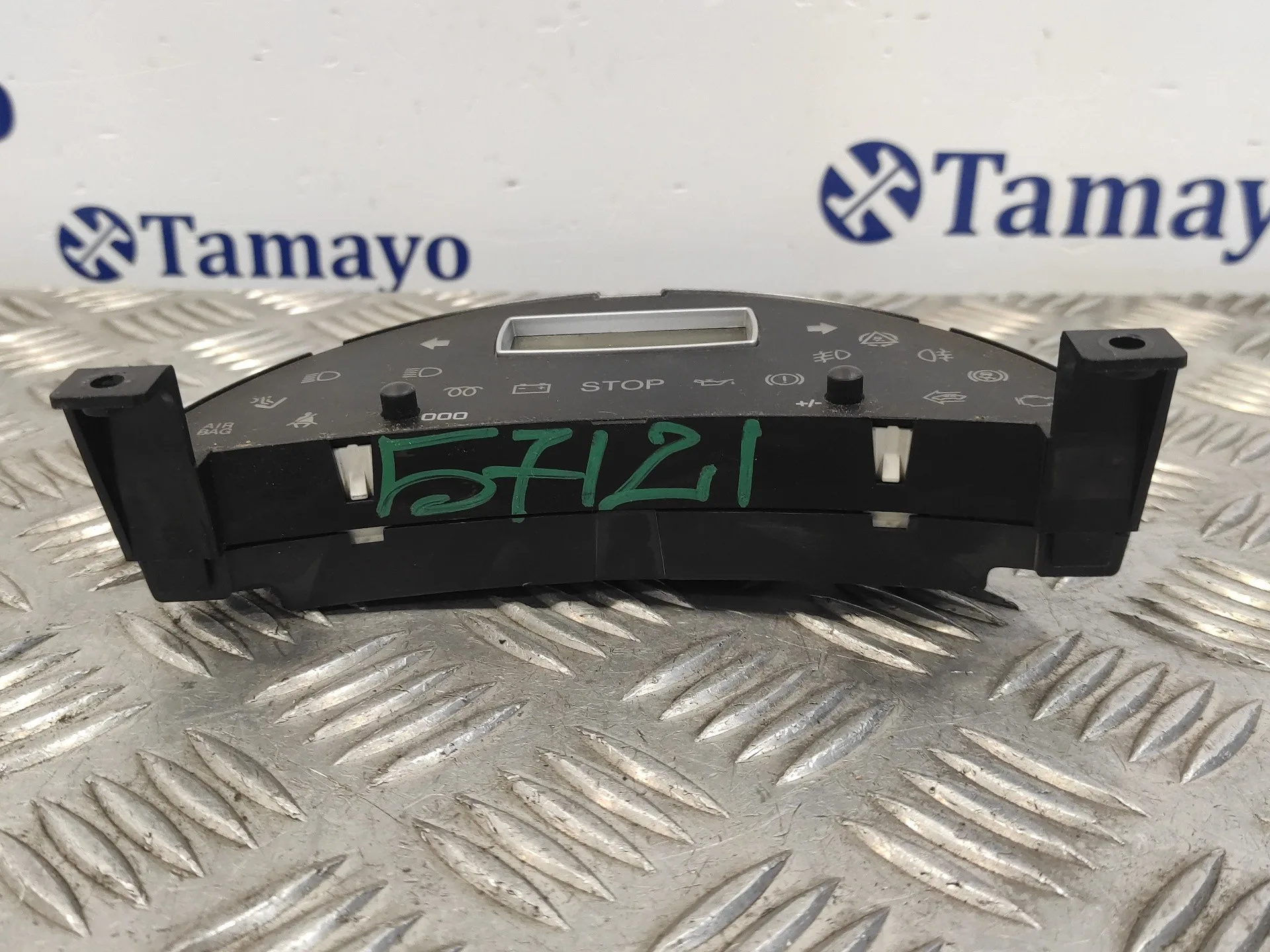 Pantalla Multifuncion para Peugeot 807