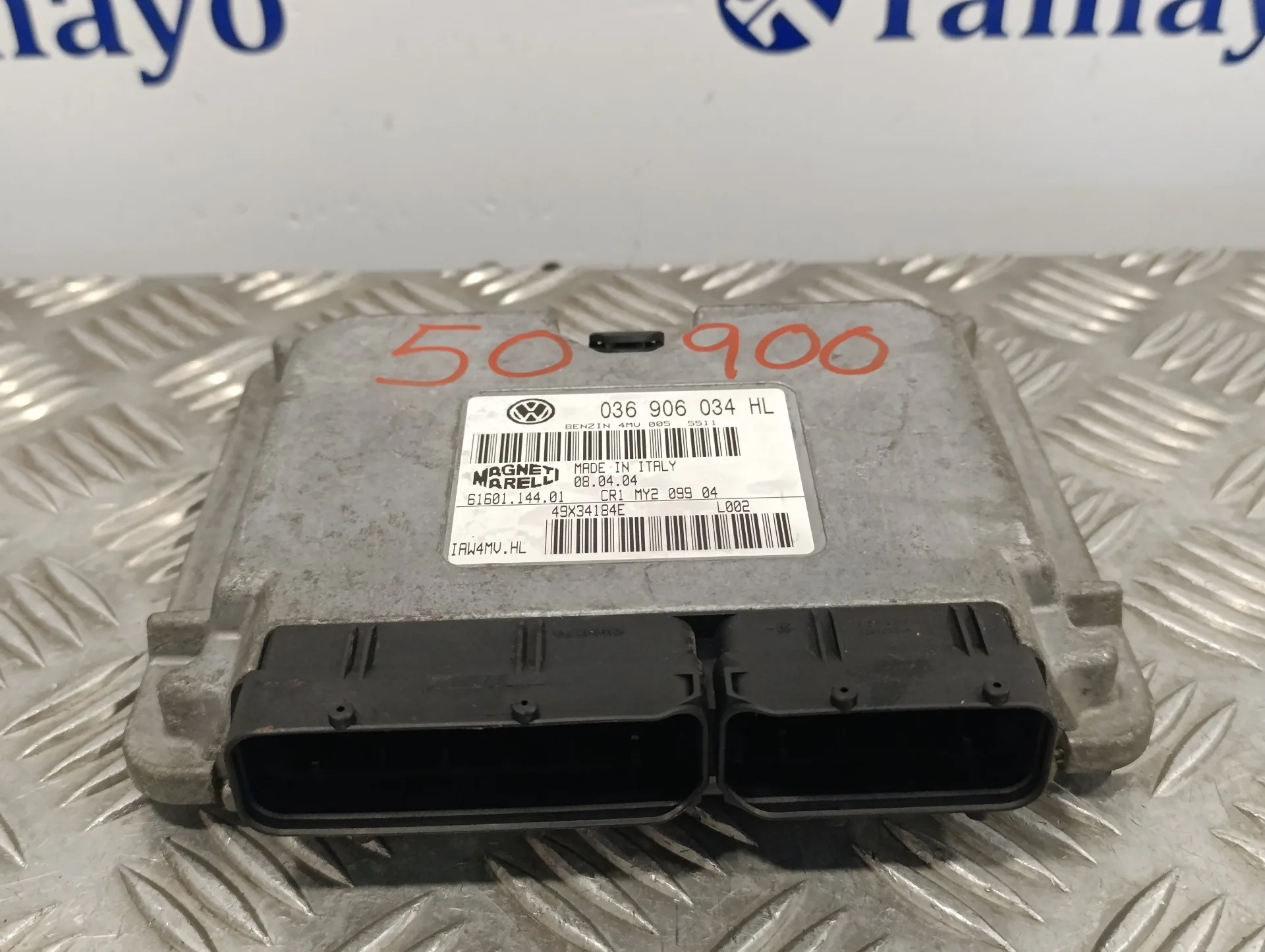 Centralita Motor Uce para Volkswagen Polo (9N1)