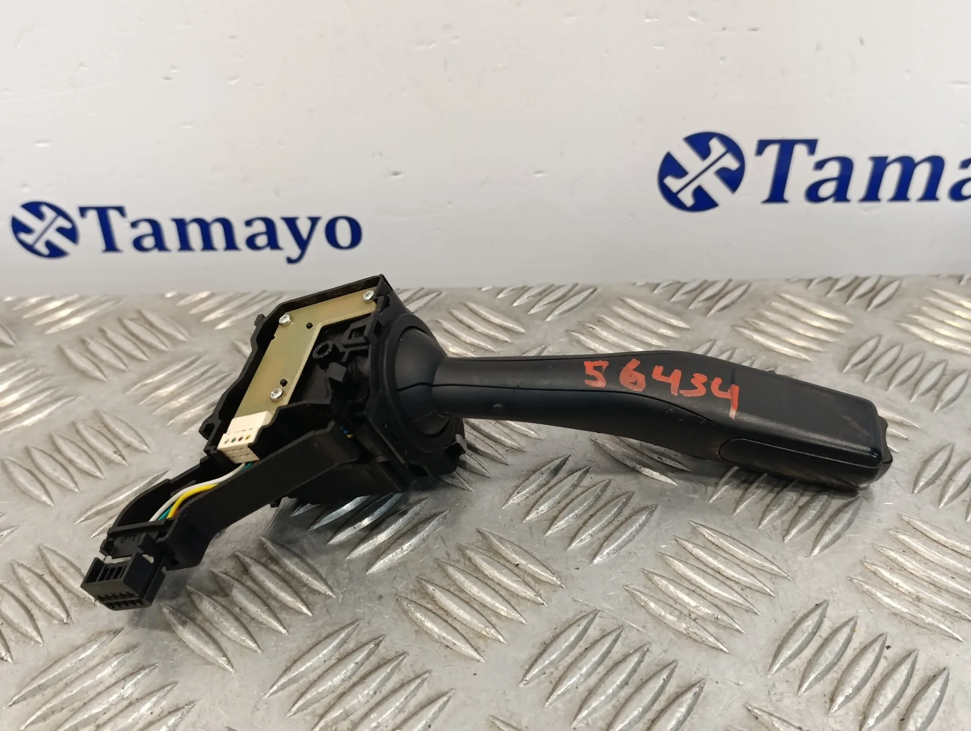 Mando Intermitentes para Volkswagen Golf V Berlina (1K1)
