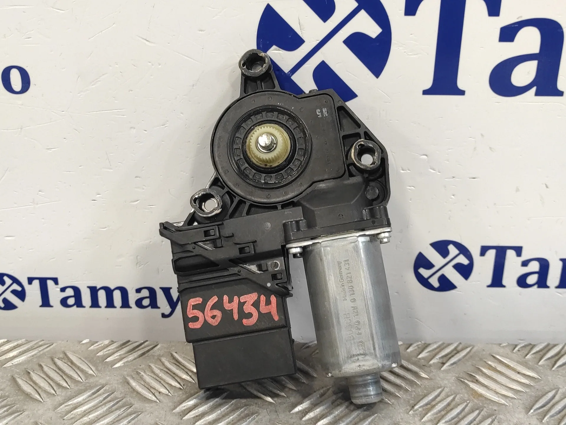 Motor Elevalunas Trasero Izquierdo para Volkswagen Golf V Berlina (1K1)