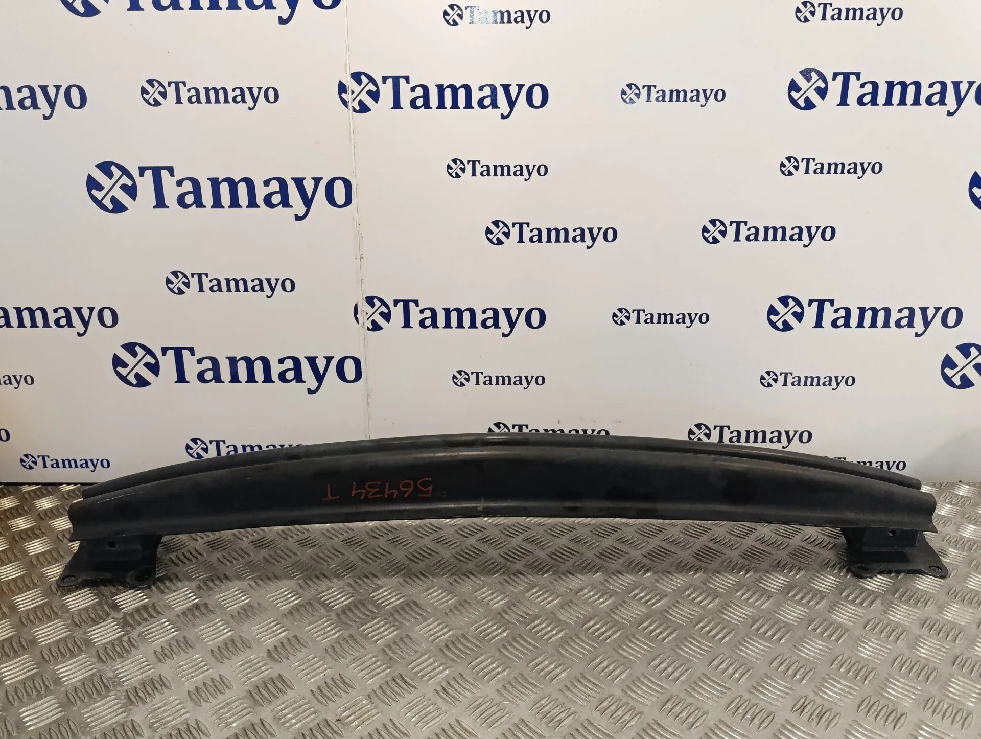 Refuerzo Paragolpes Trasero para Volkswagen Golf V Berlina (1K1)