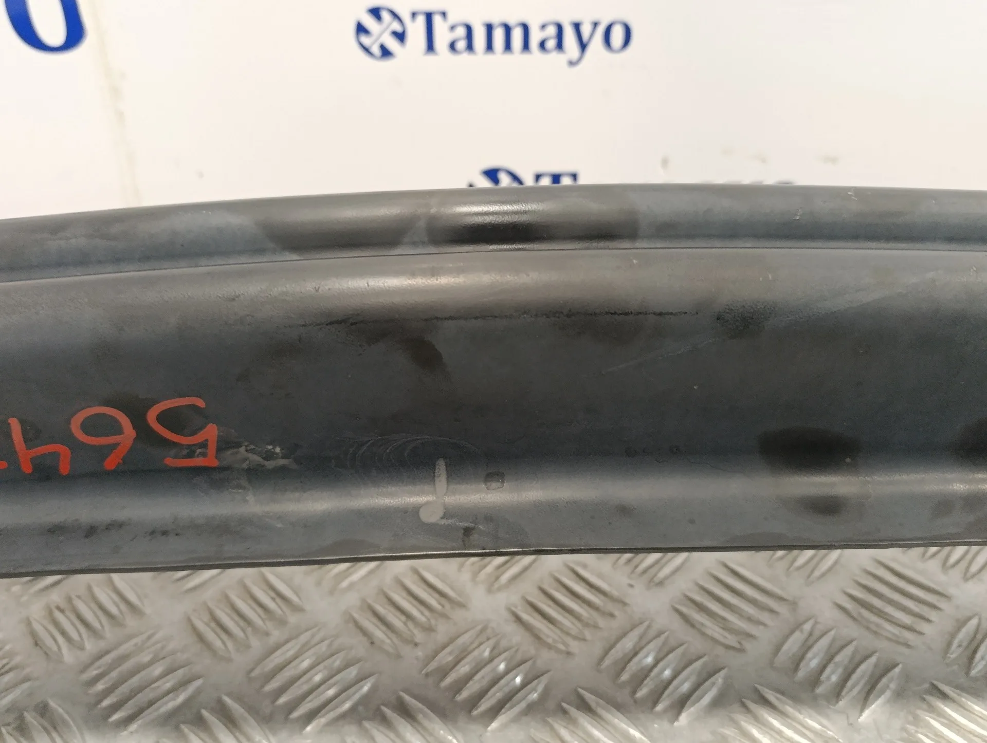 Refuerzo Paragolpes Trasero para Volkswagen Golf V Berlina (1K1)