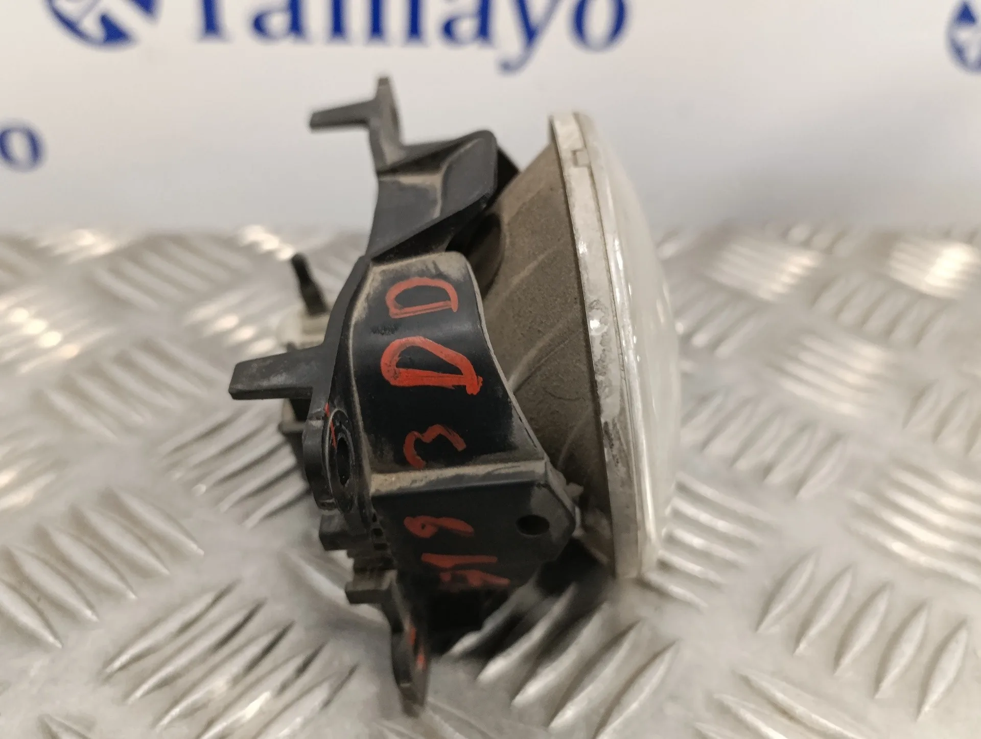 Faro Antiniebla Derecho para Peugeot 3008