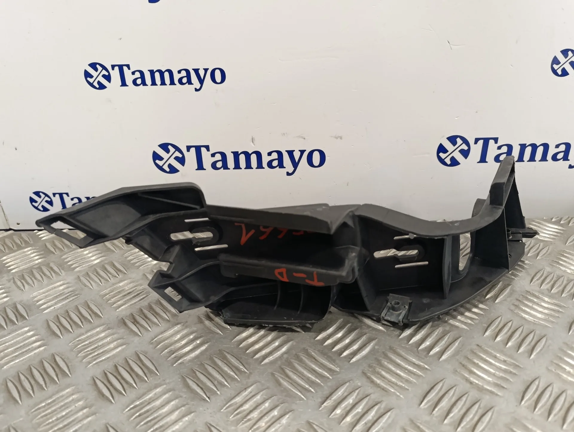 Soporte Refuerzo Parachoques Derecho para Volkswagen Golf V Berlina (1K1)