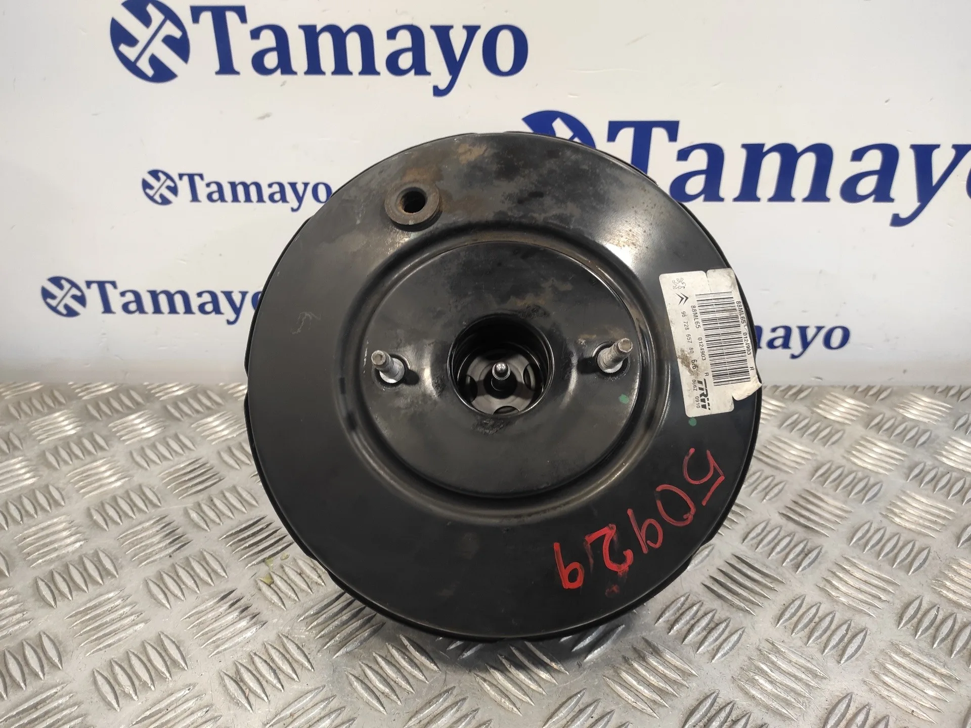 Servofreno para Citroën C3 Picasso