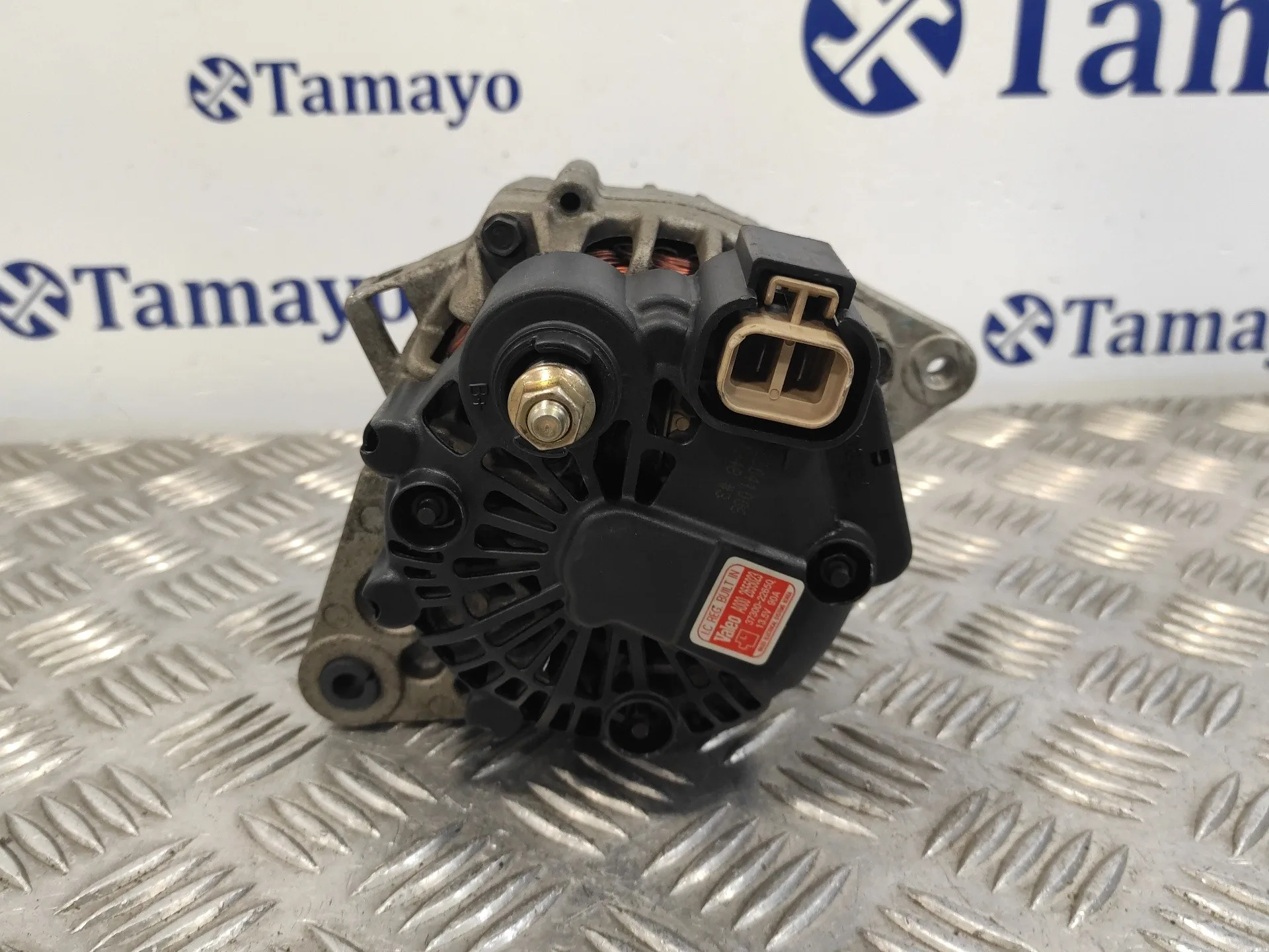 Alternador para Kia Cerato
