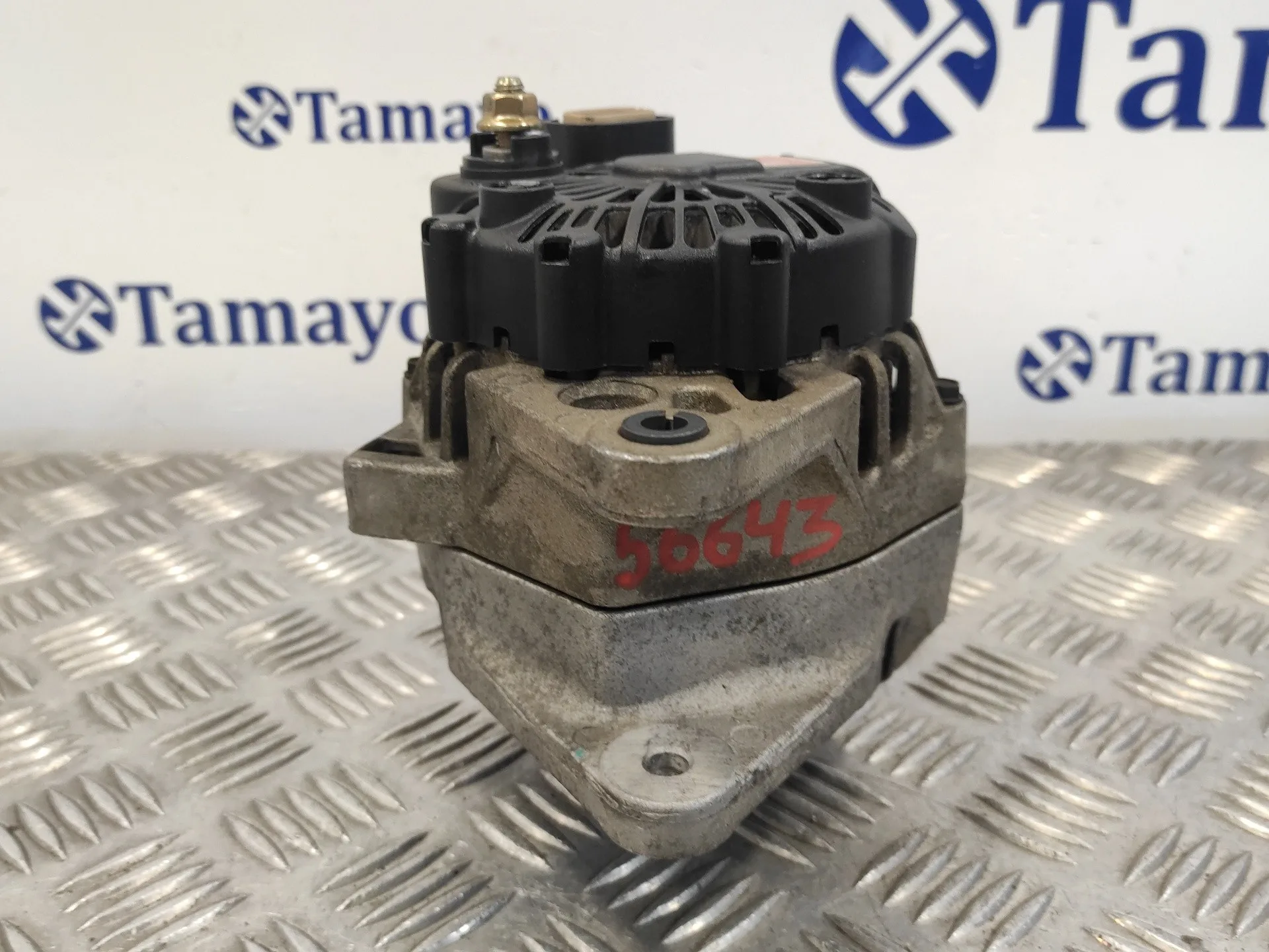 Alternador para Kia Cerato