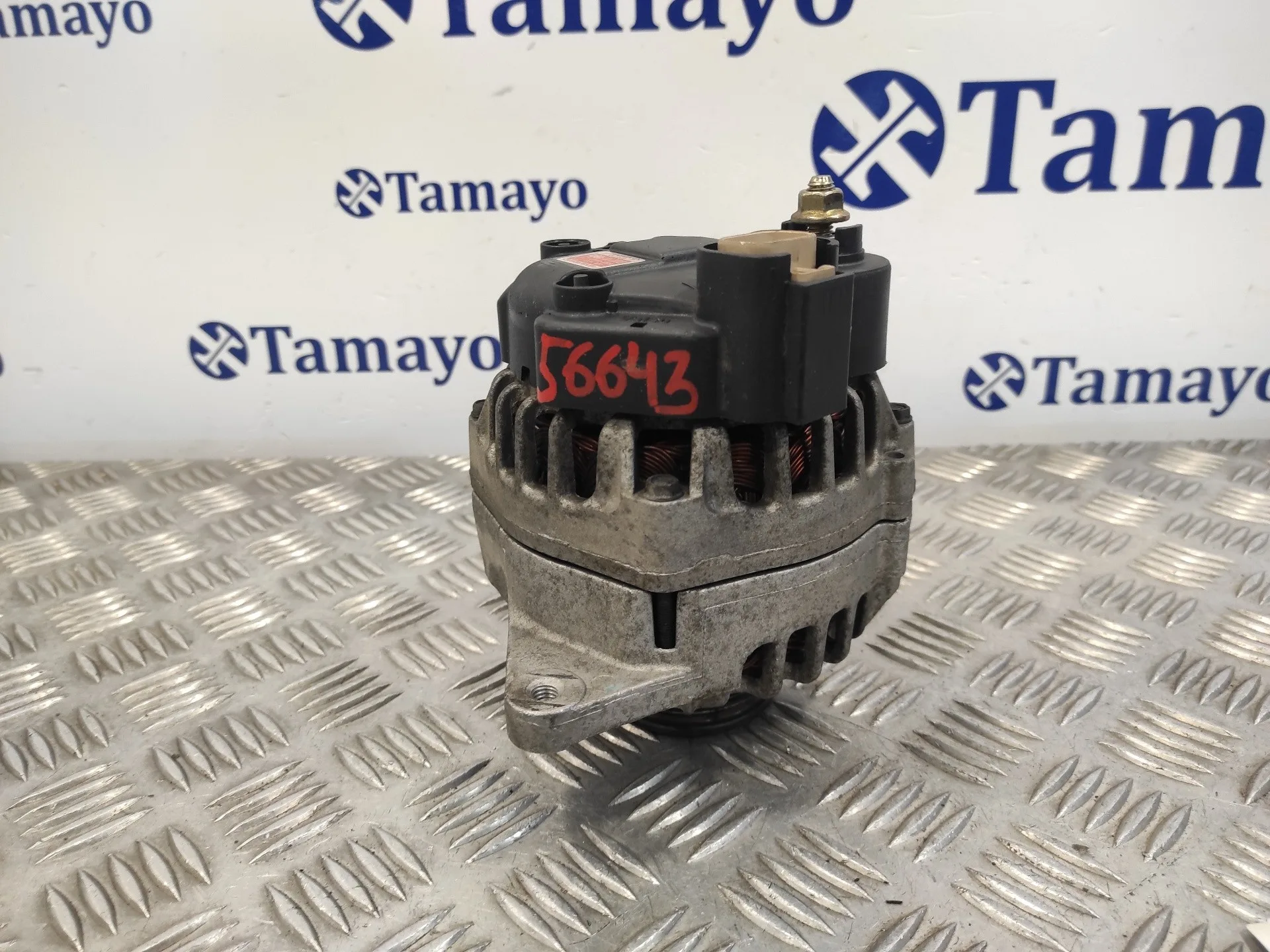 Alternador para Kia Cerato