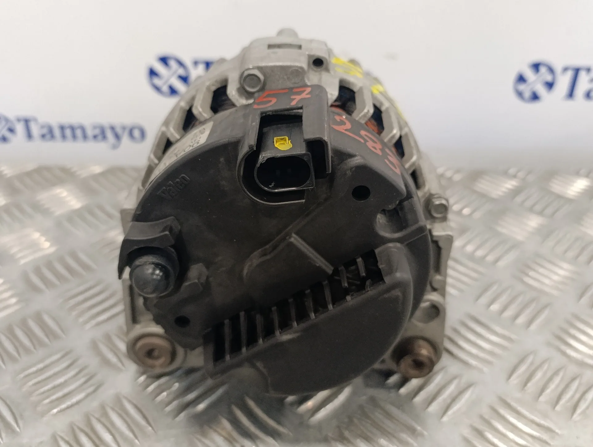 Alternador para Skoda Fabia (5J2 )