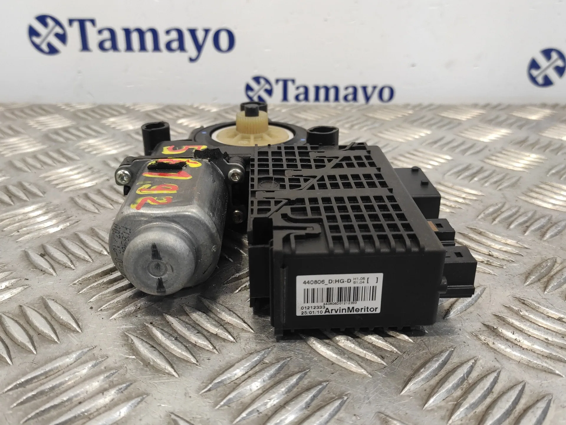 Motor Elevalunas Delantero Derecho para Citroën C4 Picasso